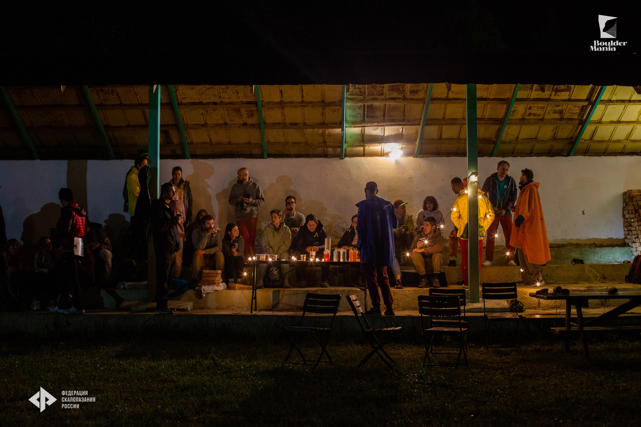 Вouldermania 2022-2023. Фотограф Трынкова Татьяна