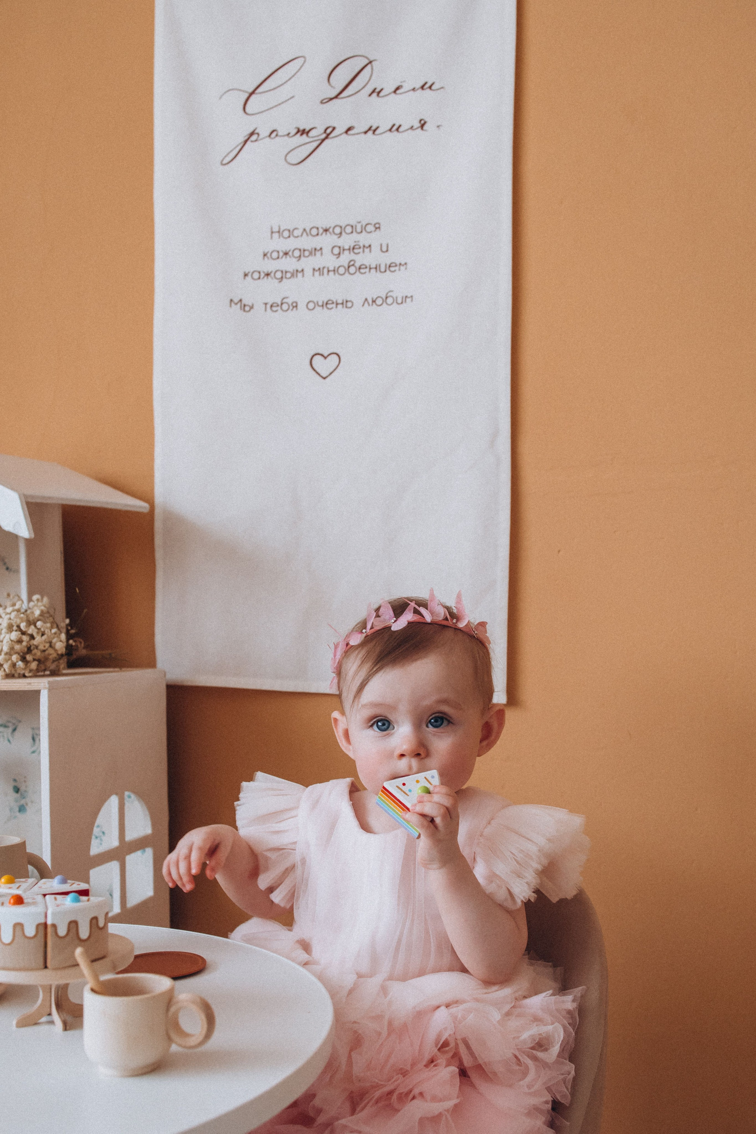 Годик. Семейный фотограф Нижневартовск Тюмень Ефимова Ирина