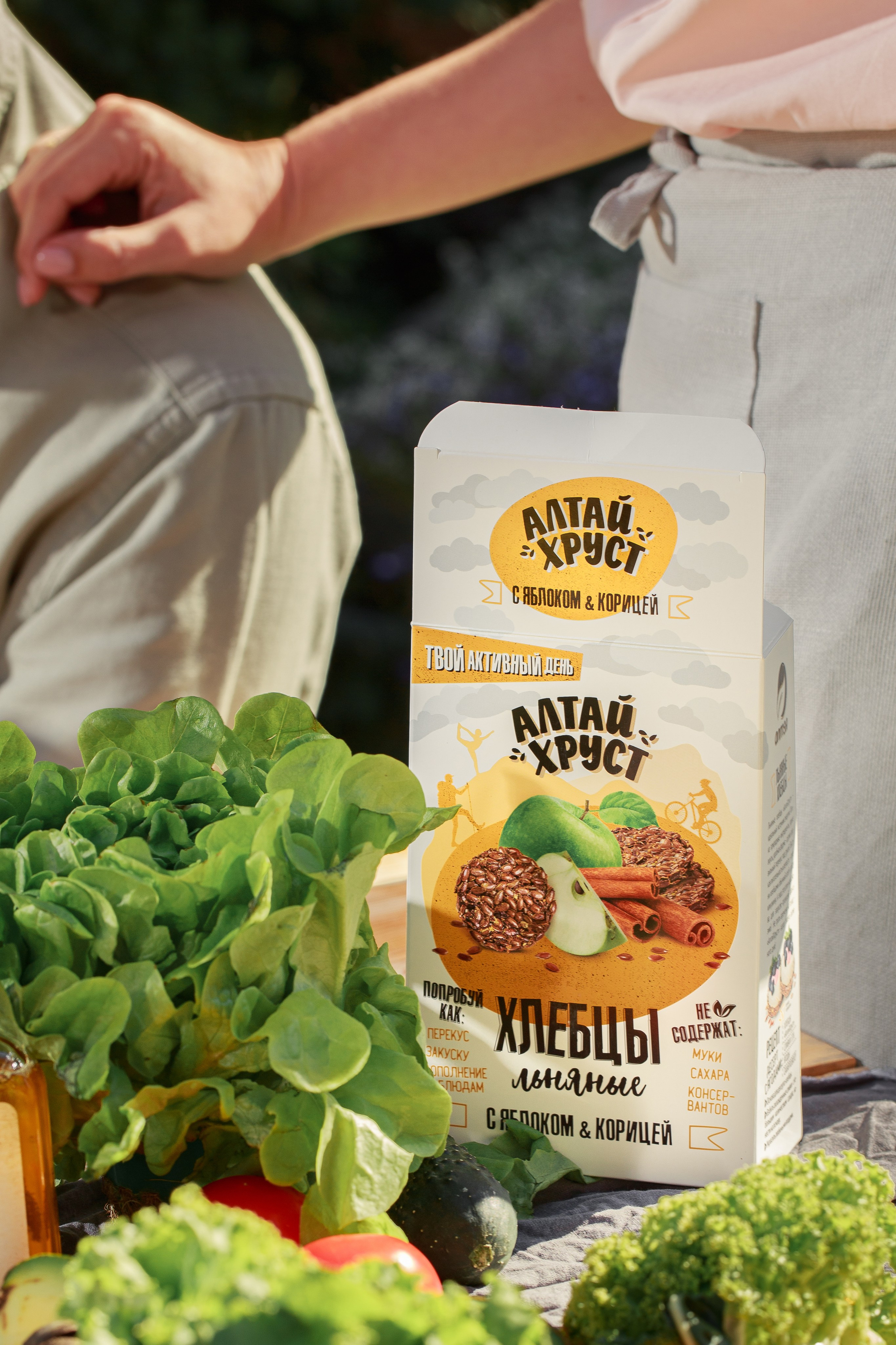 Портфолио. Фуд фотограф Москва, рекламный москва, фотограф предметный, Фотограф Алтай фуд фото реклама Анатолий Болыдрев