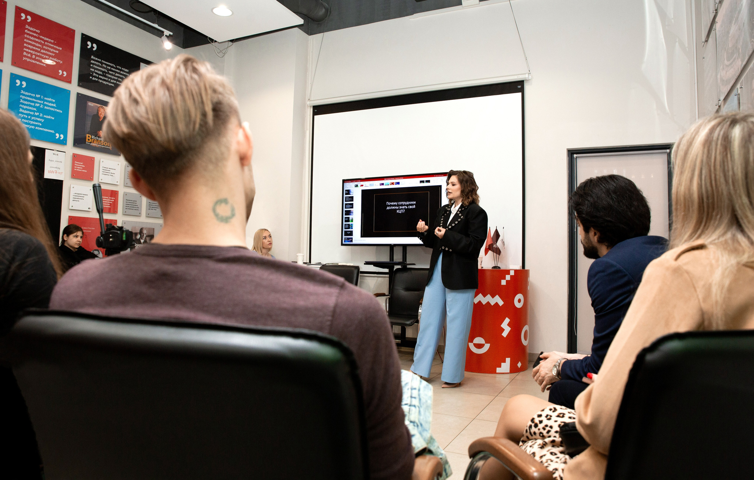 Бизнес Завтрак