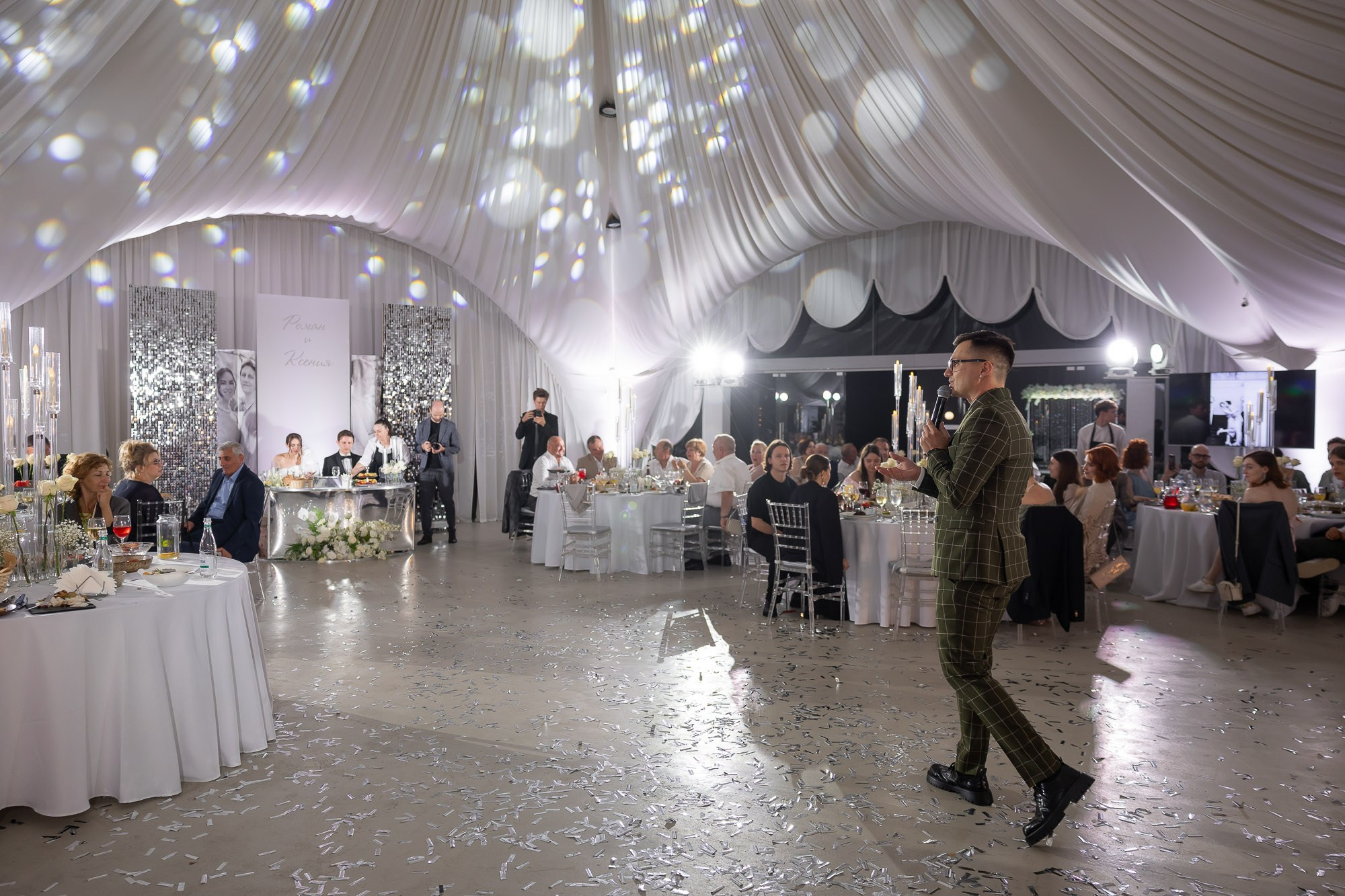 Ксюша и Артем. Свадебный Фотограф Никита Духник