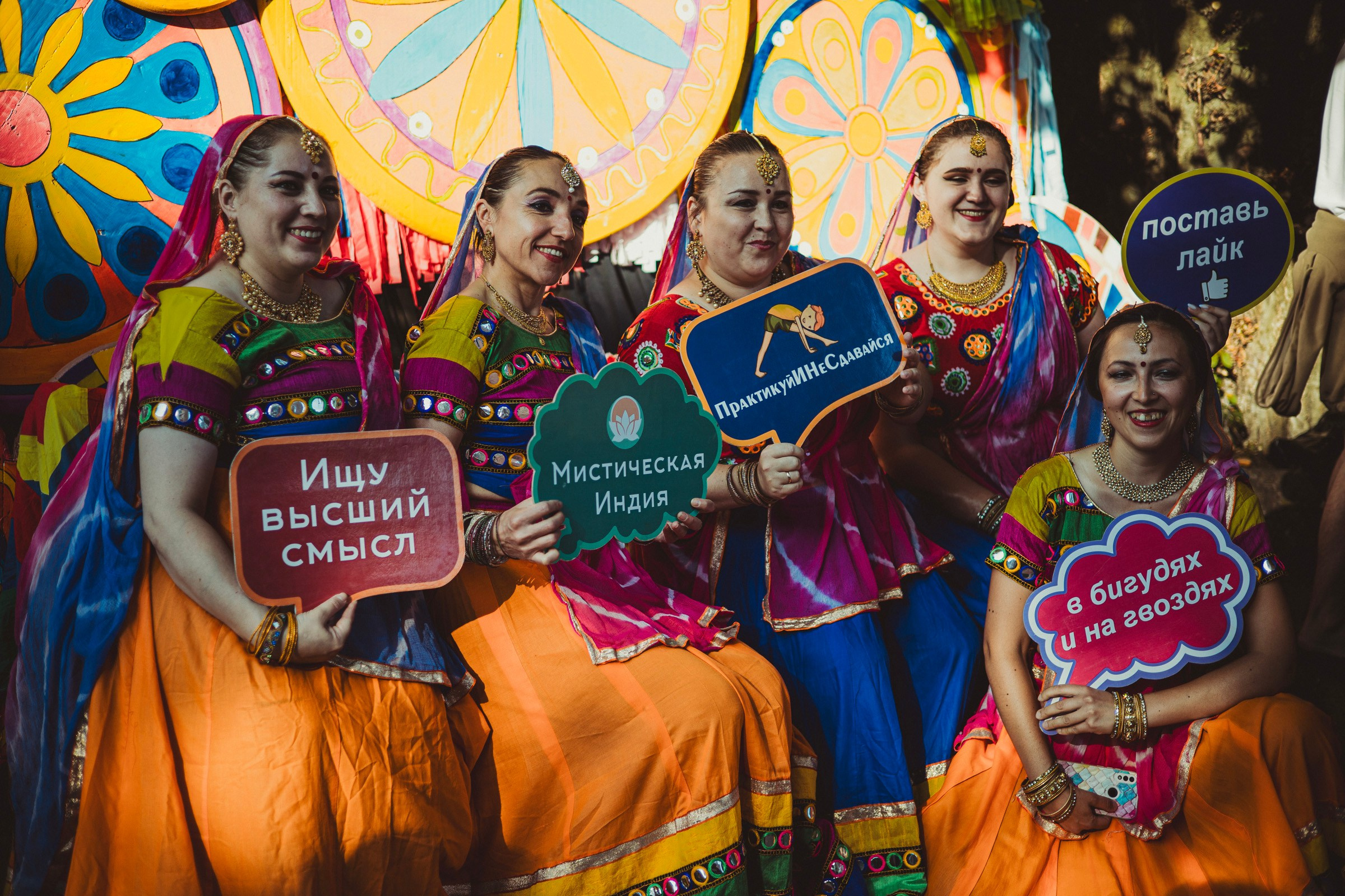 Holi. Самид Али, фотограф из Санкт-Петербурга, Россия