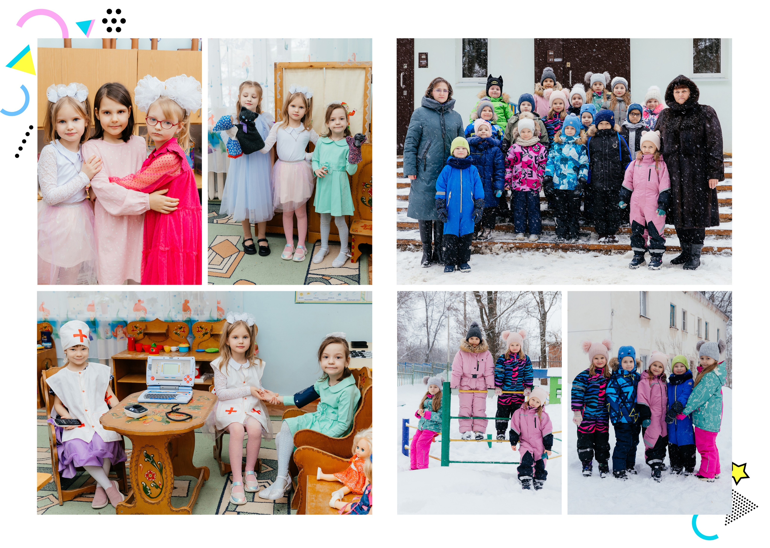 Корона. Семейный и школьный фотограф в Туле и области Дарья Миронова