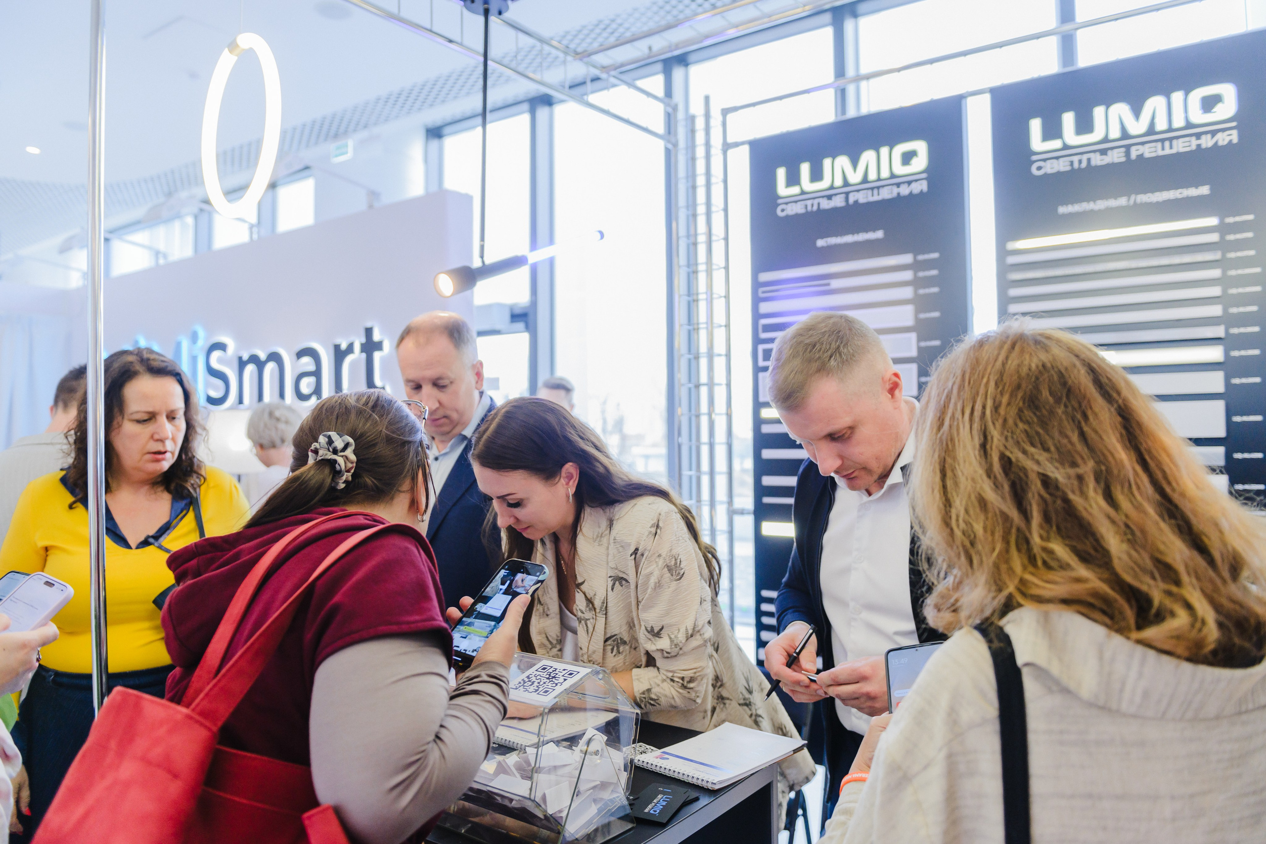 Дизайн-Конференция 2025. Атмосфера. Фотограф Лопаткина Ирина