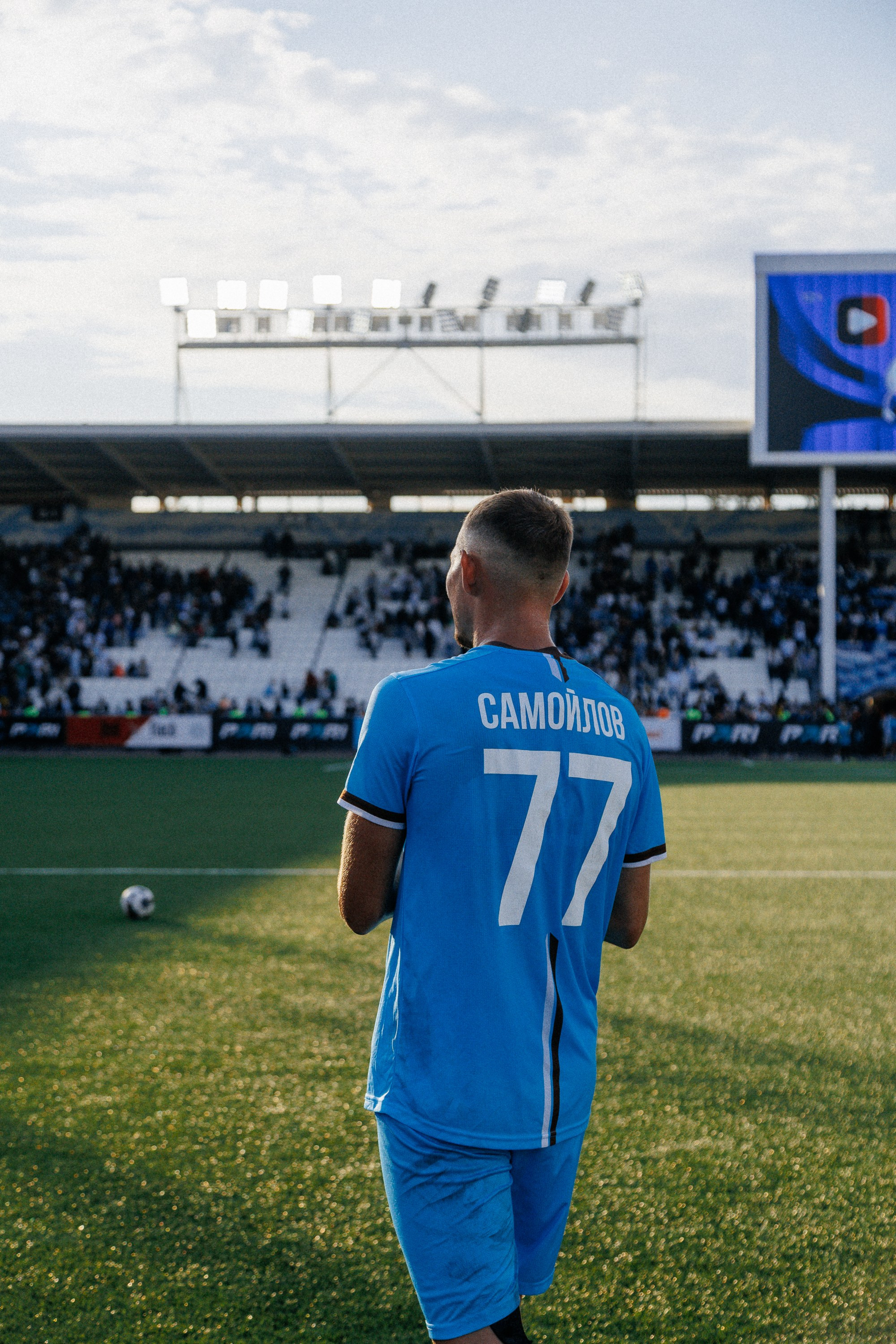 ФК ЧЕЛЯБИНСК Х ФК ВОЛГА. Репортажный фотограф Макс Брагин