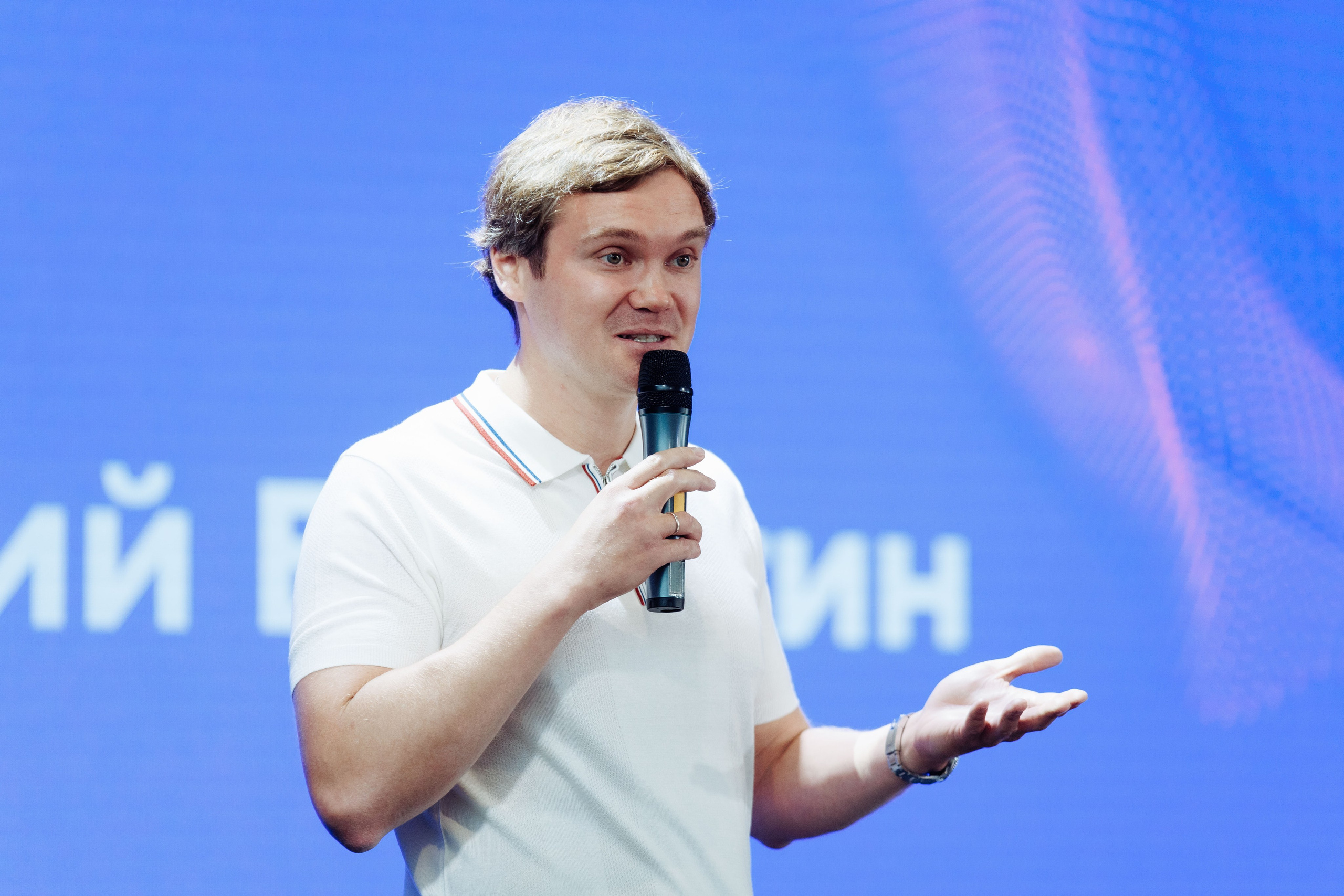 Папа Маркет. Репортажный фотограф на мероприятие в Москве Алексей Терентьев