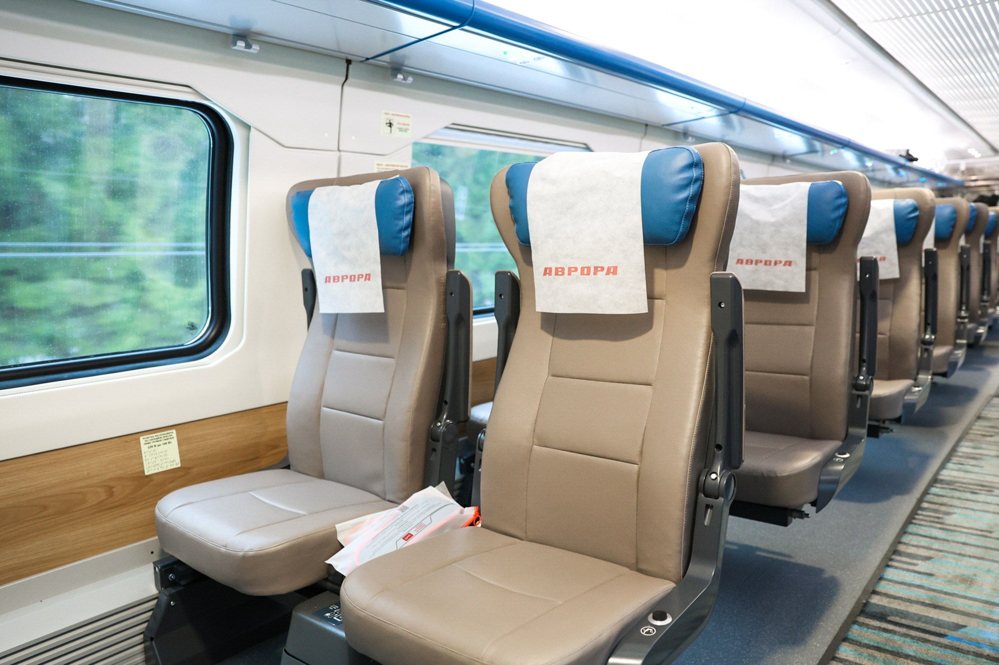 Поезд «Аврора». Фотограф Дарья Попова