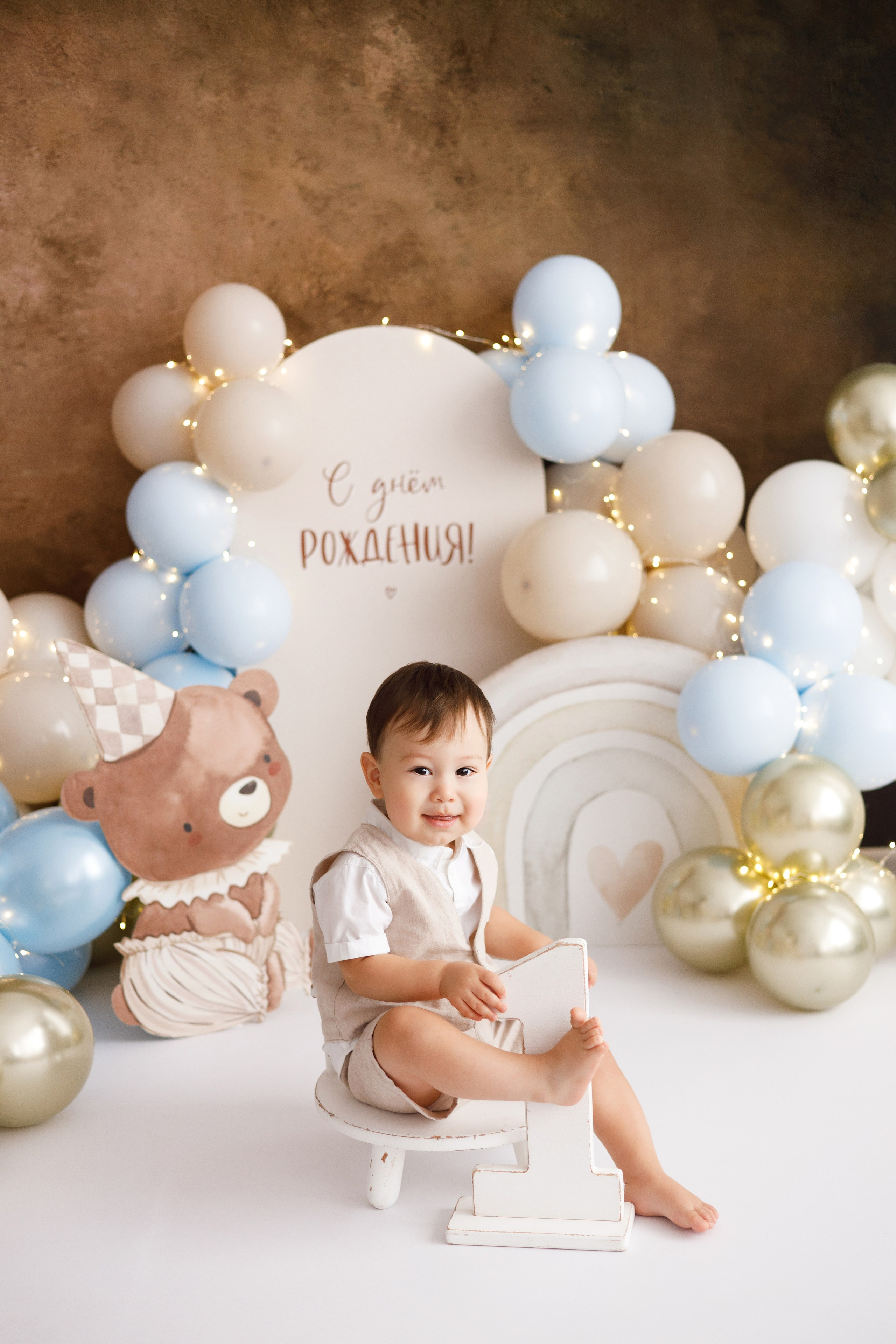 Годики мальчики. Профессиональная детская и семейная фотостудия в Краснодаре