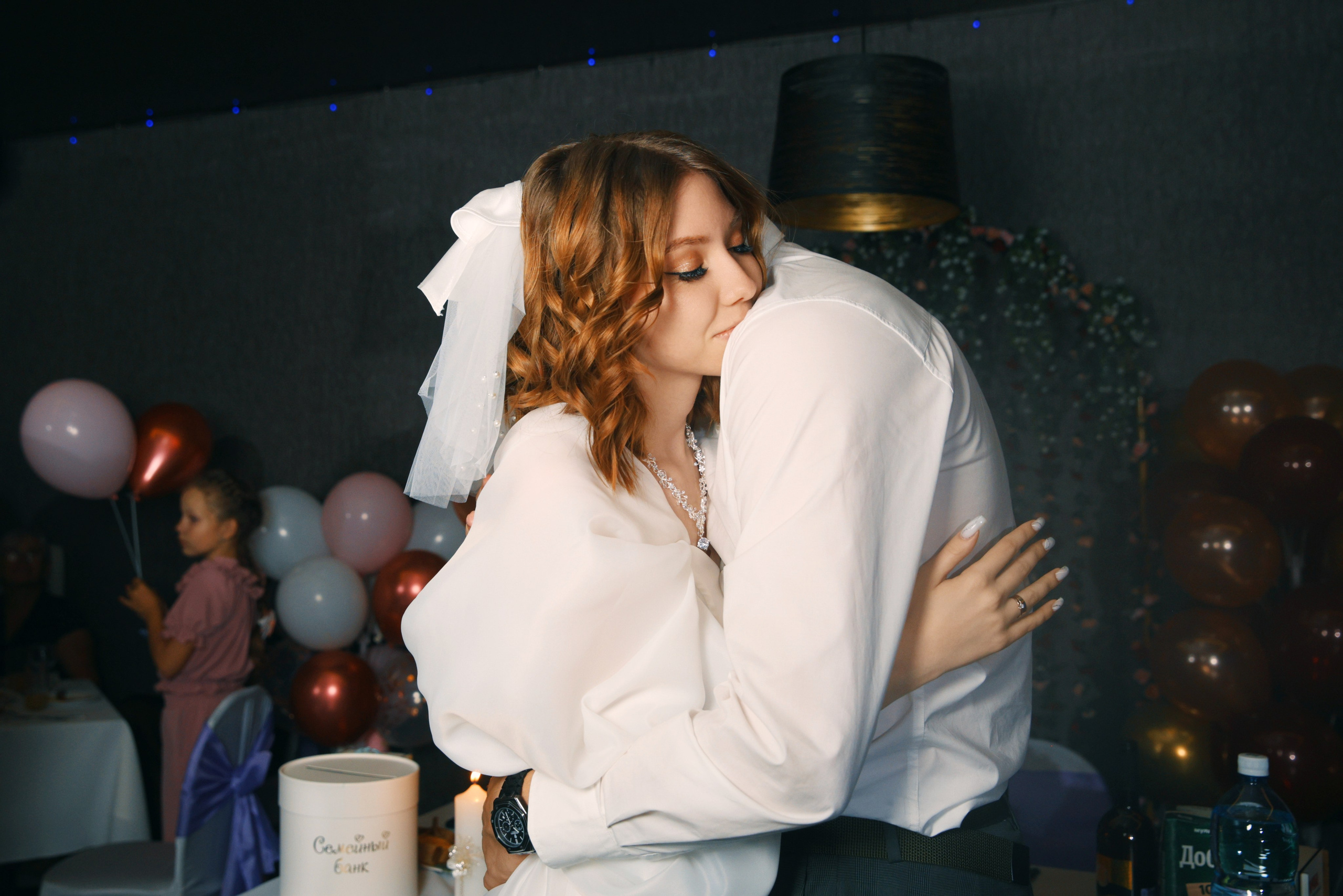 Степан и Татьяна