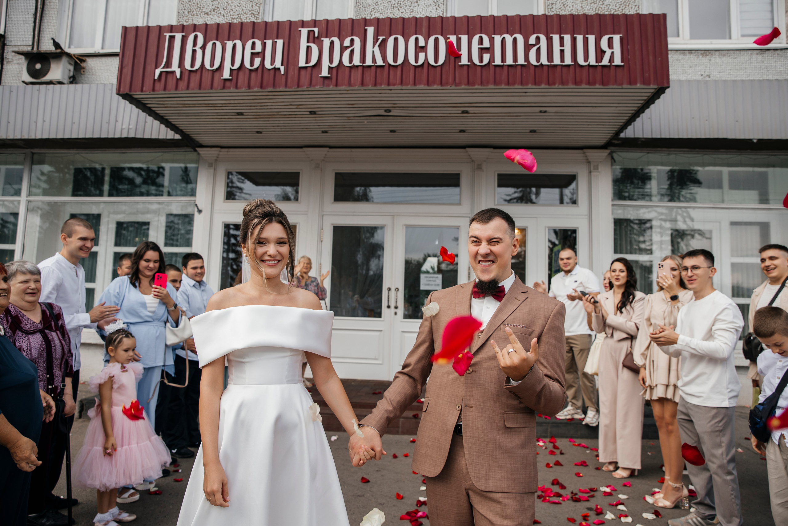 Анна и Дмитрий. Свадебный фотограф Красноярск — Кристина Ива