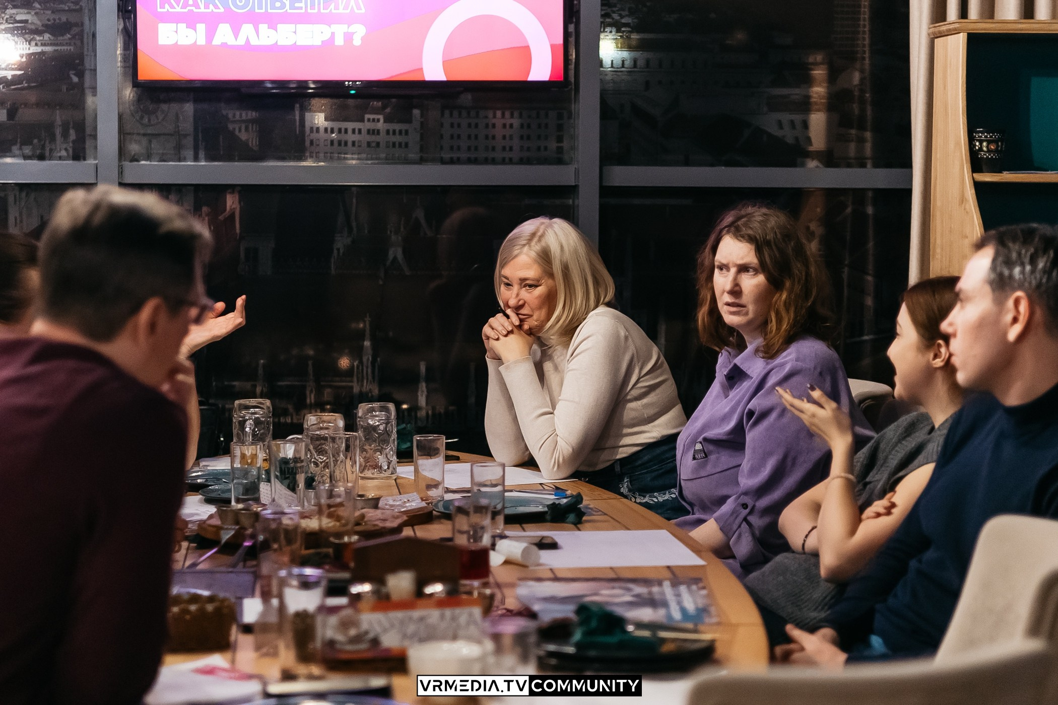 Ресторан «Мюнхен»: Эйнштейн Party