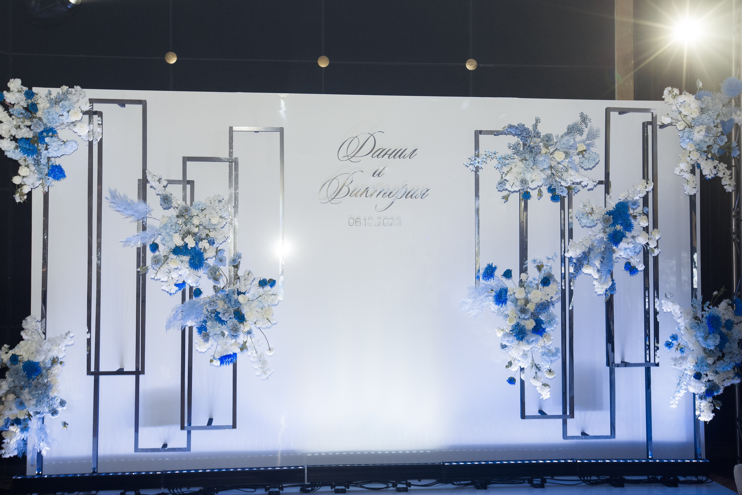 VICTORIA & DANIL. Свадебный фотограф | Екатеринбург | Сочи | Артем Шестаков