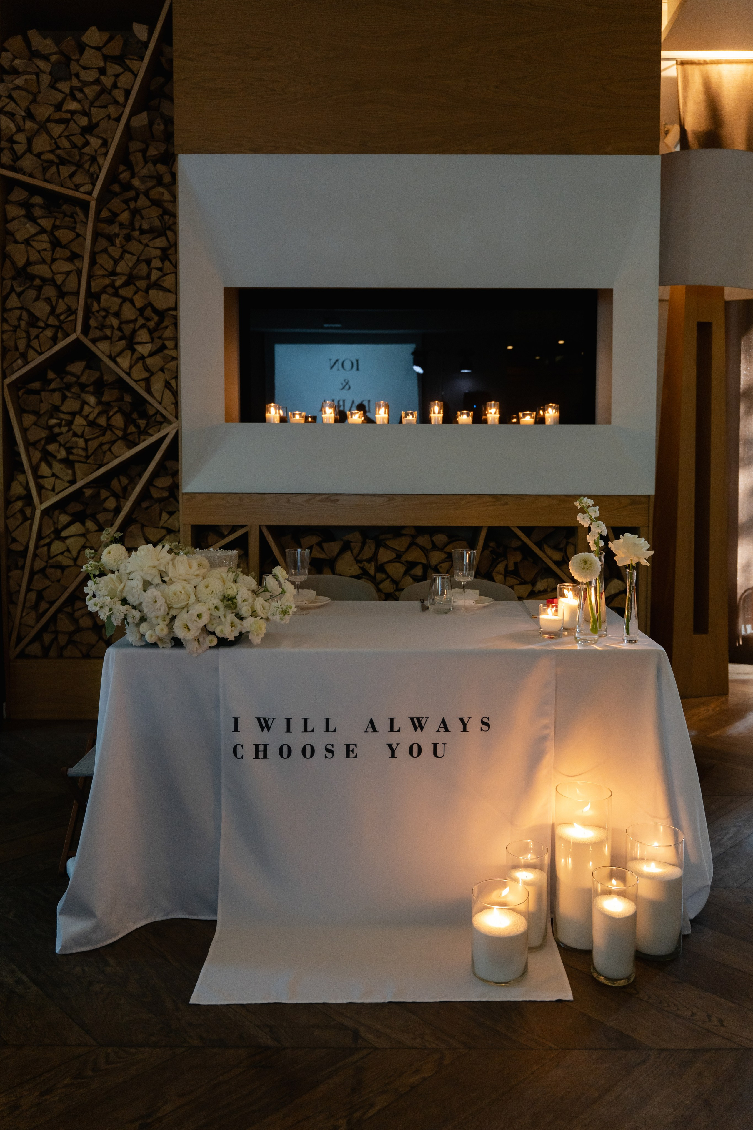 Дарья и Ион. Свадебный фотограф Катерина Чулкова