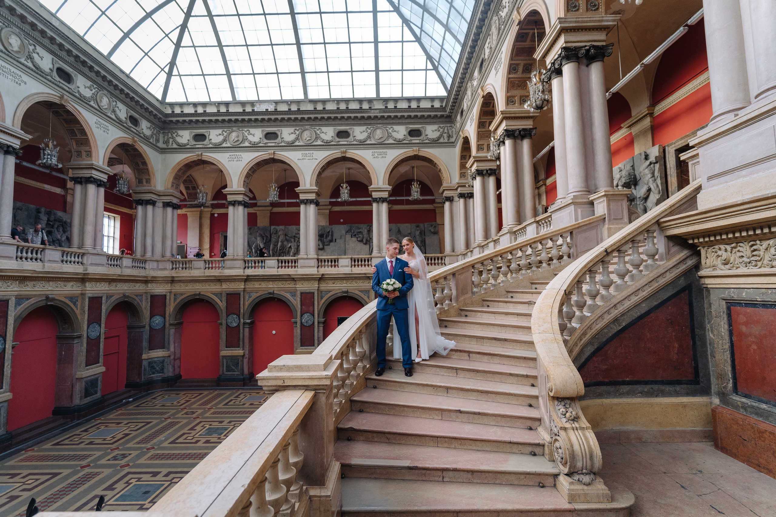 Иван + Александра