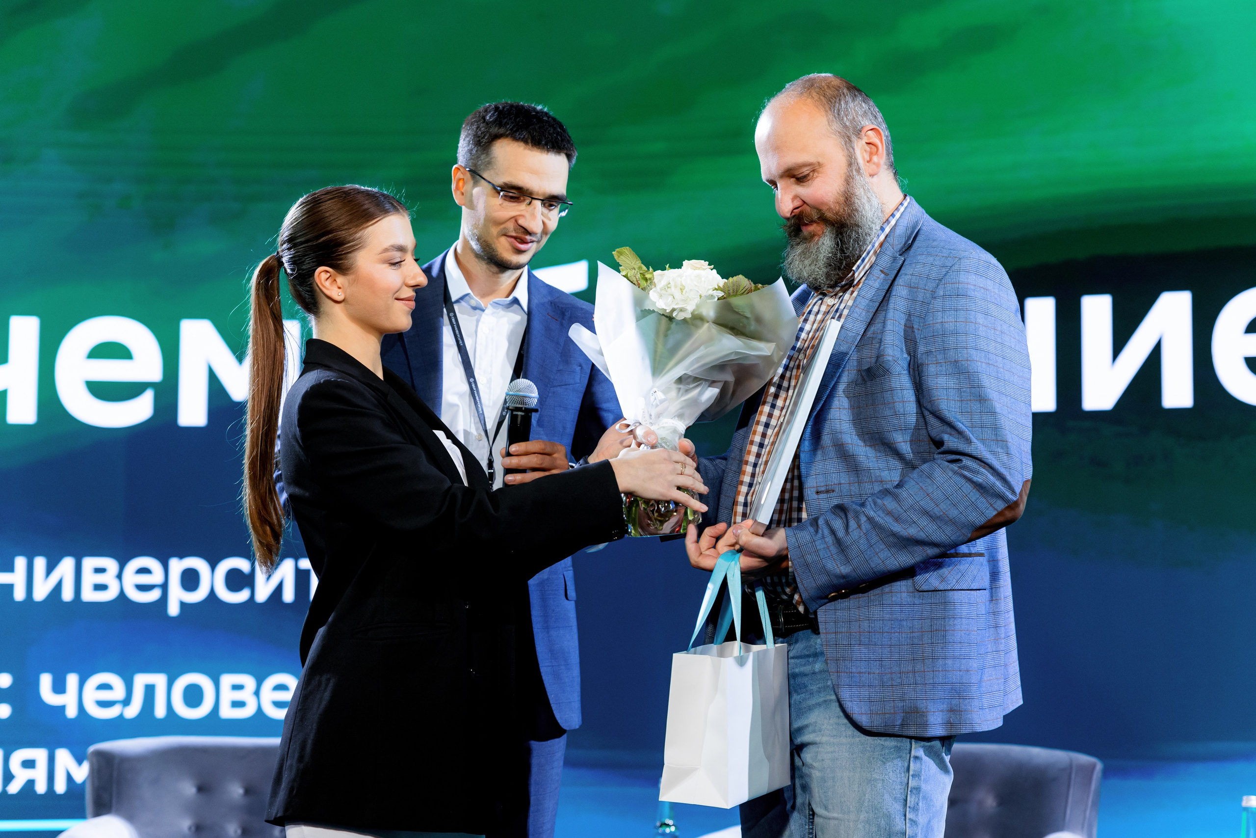 СберУниверситет | VII Конференция. Репортажный фотограф Семён Борисов | Москва