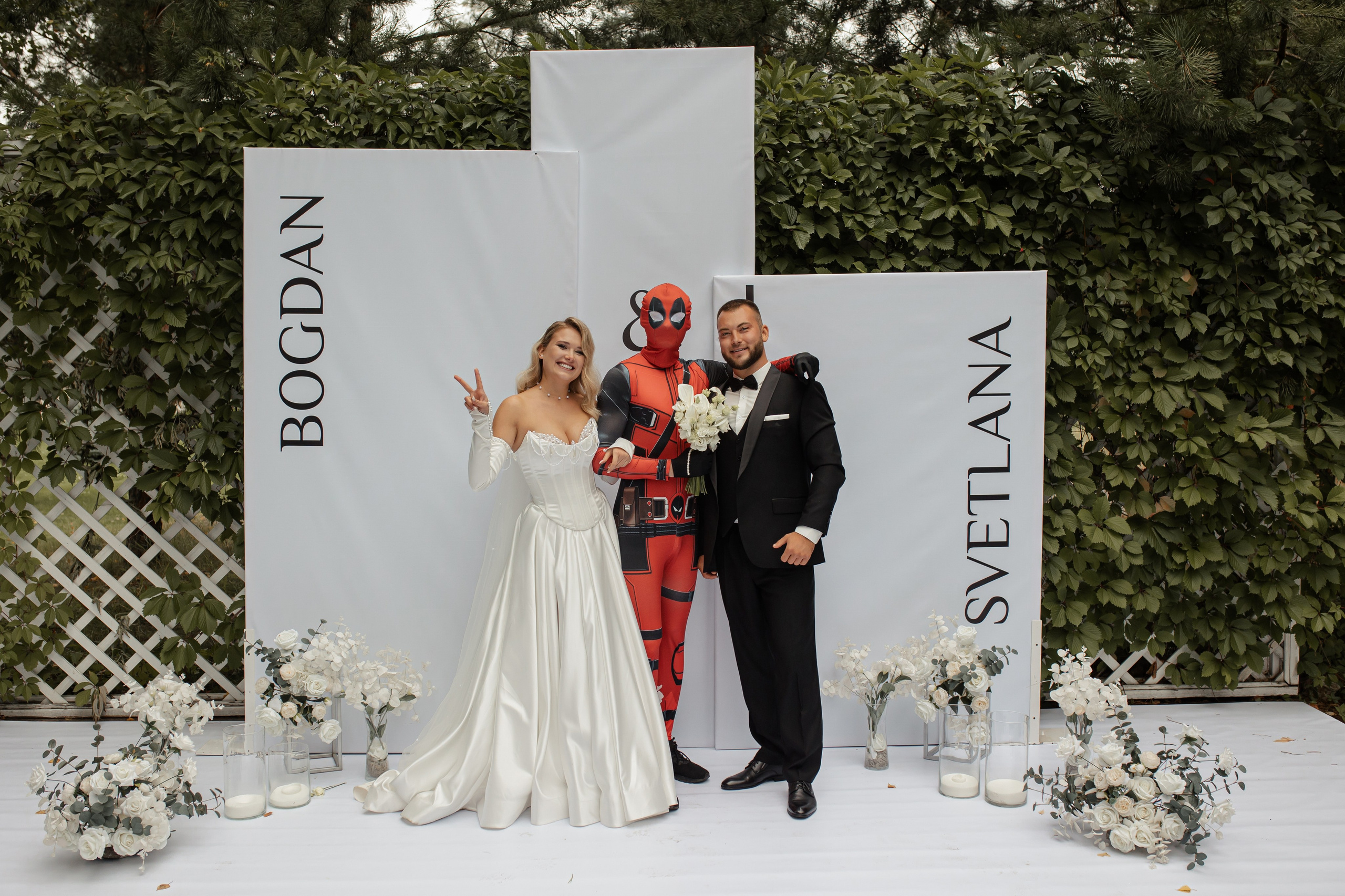 Богдан и Света. Фотограф Вячеслав Фарунин