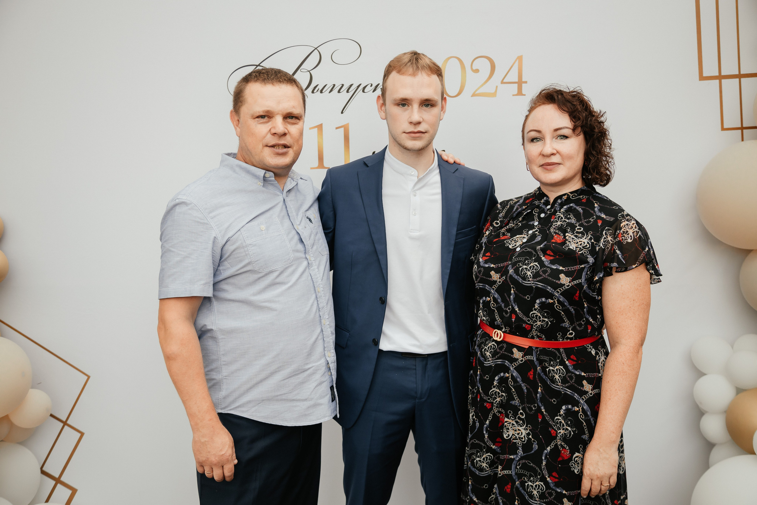 Выпускной 2024. Фотограф Вячеслав Фарунин