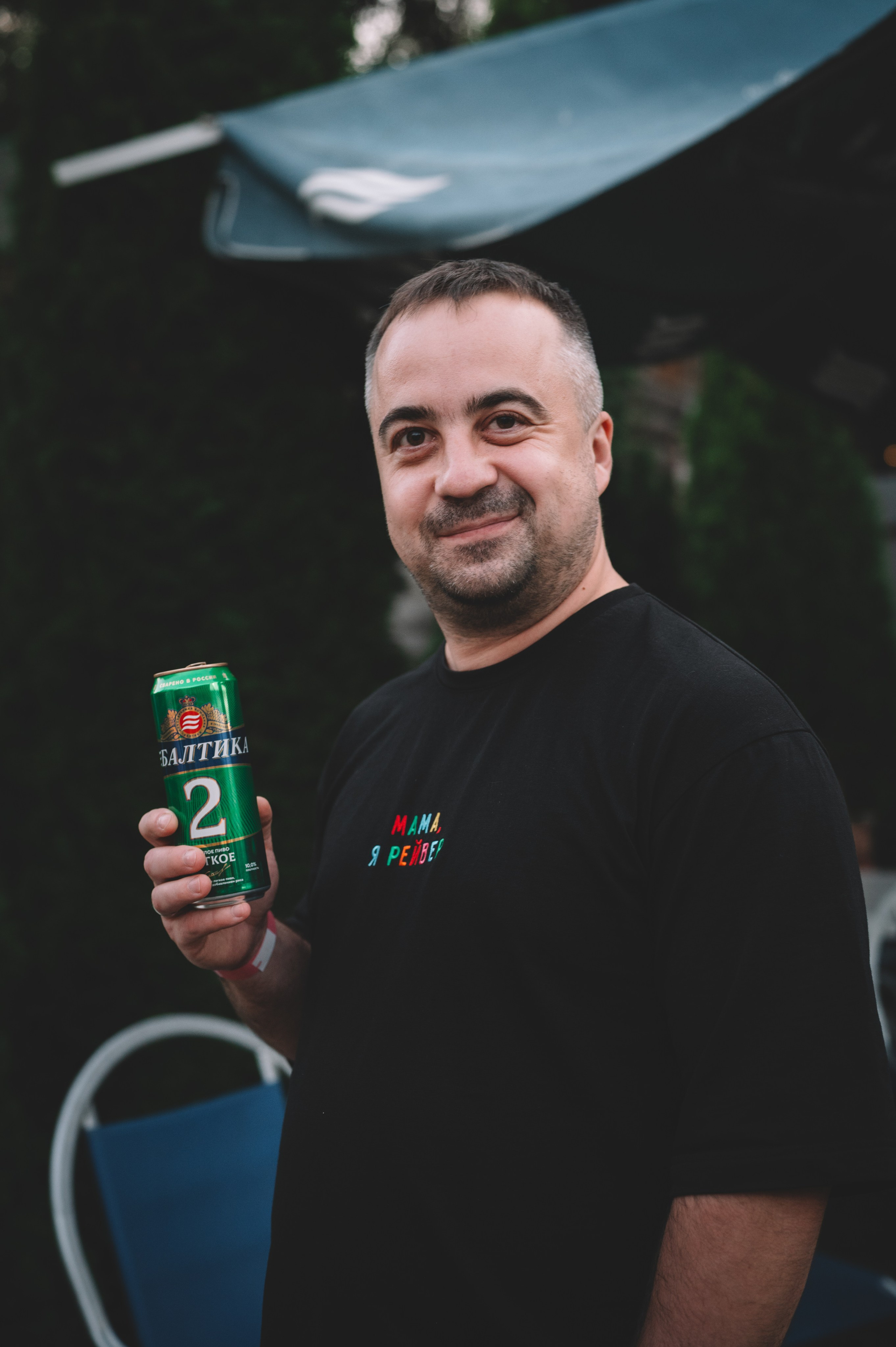 HOMEPARTY vol.6. Фотограф Анна Темнова. Пенза