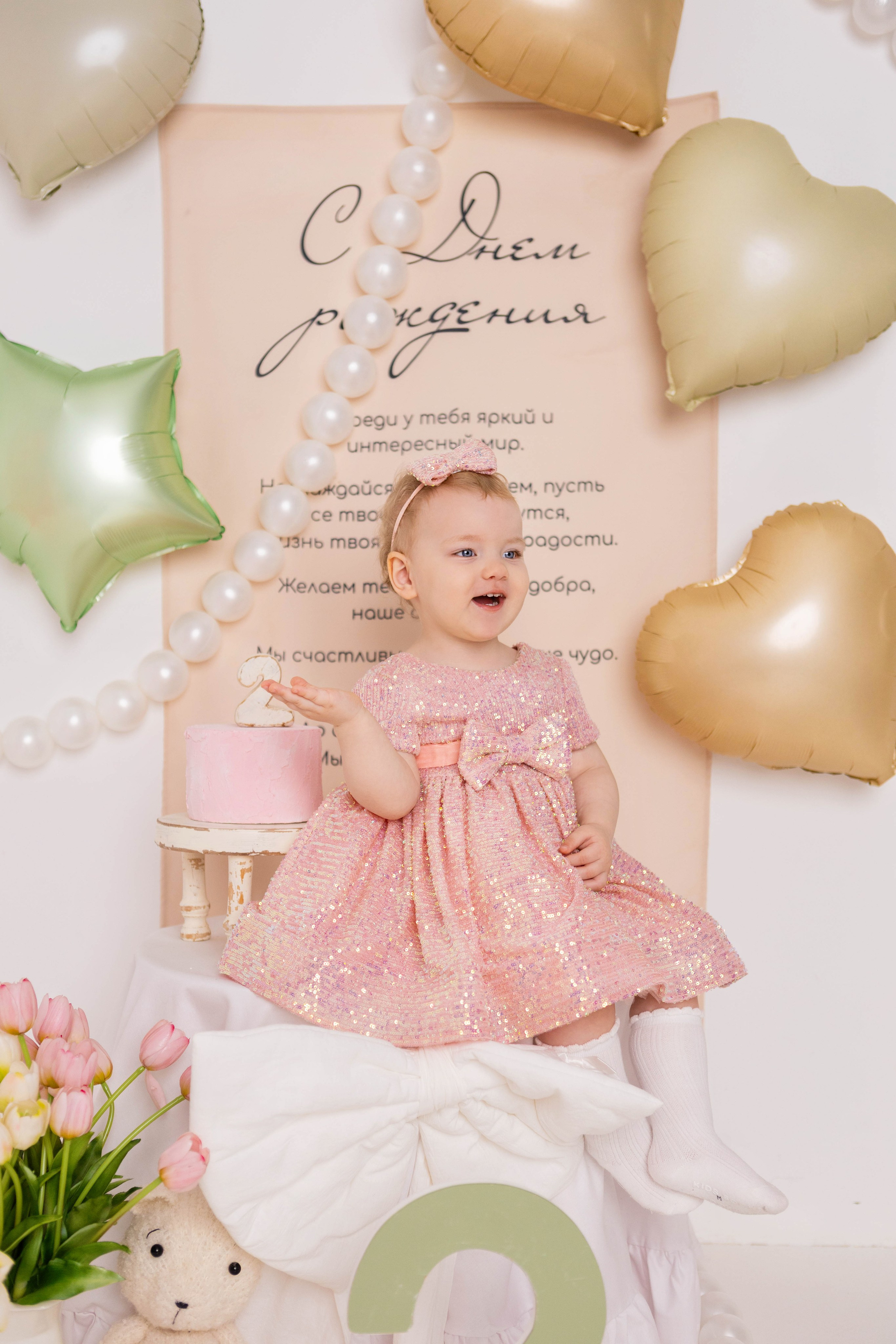 Еве 2 года. Фотостудия «Mom baby». Свадебный семейный и детский фотограф в Краснодаре Карина Федоровская
