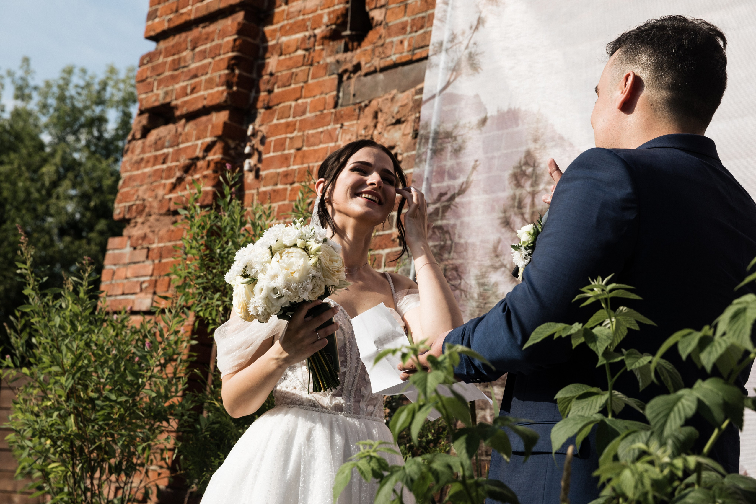 Vera & Dima. Главная