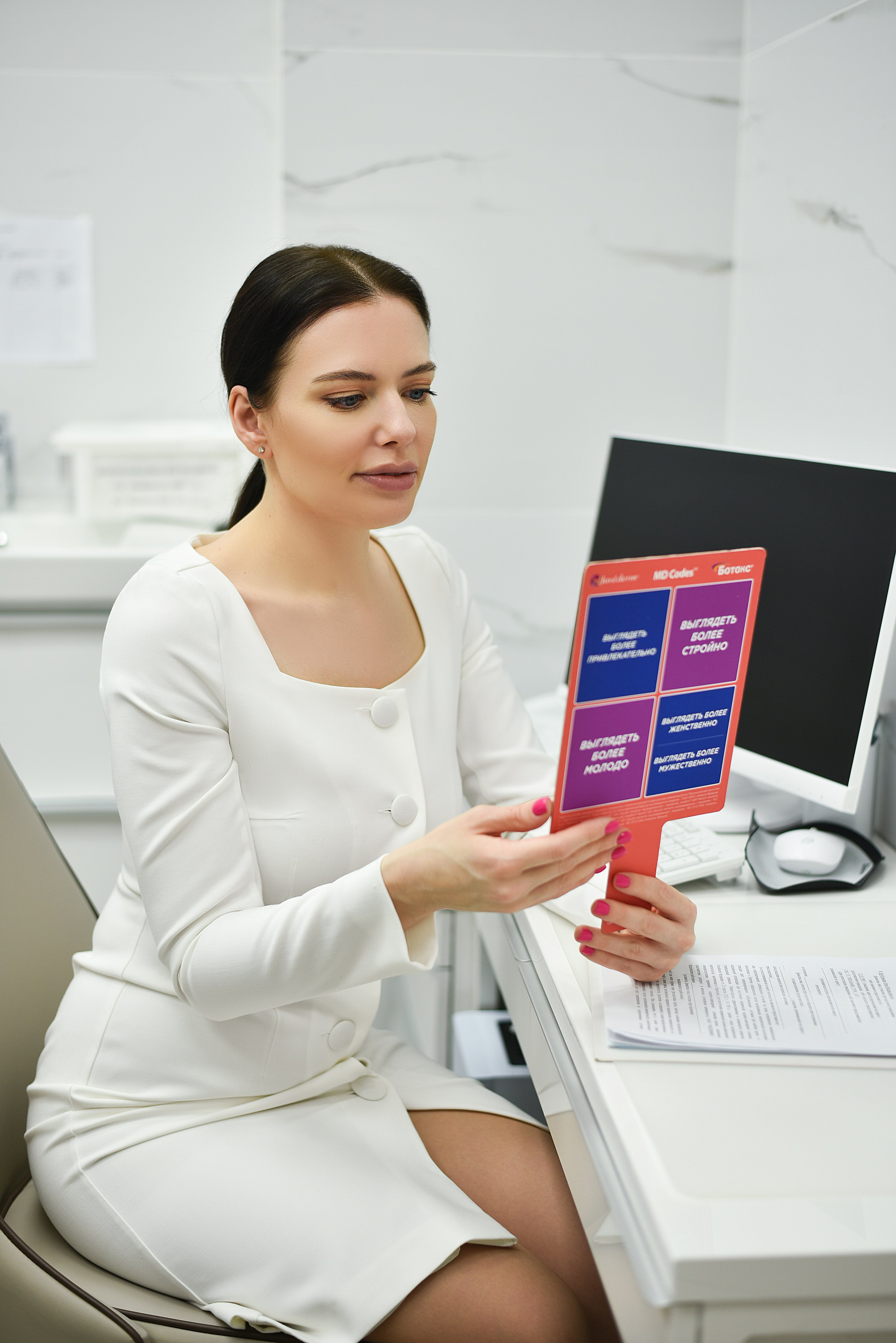 Кейс «Портрет косметолога». Фотограф Таина Комбарова