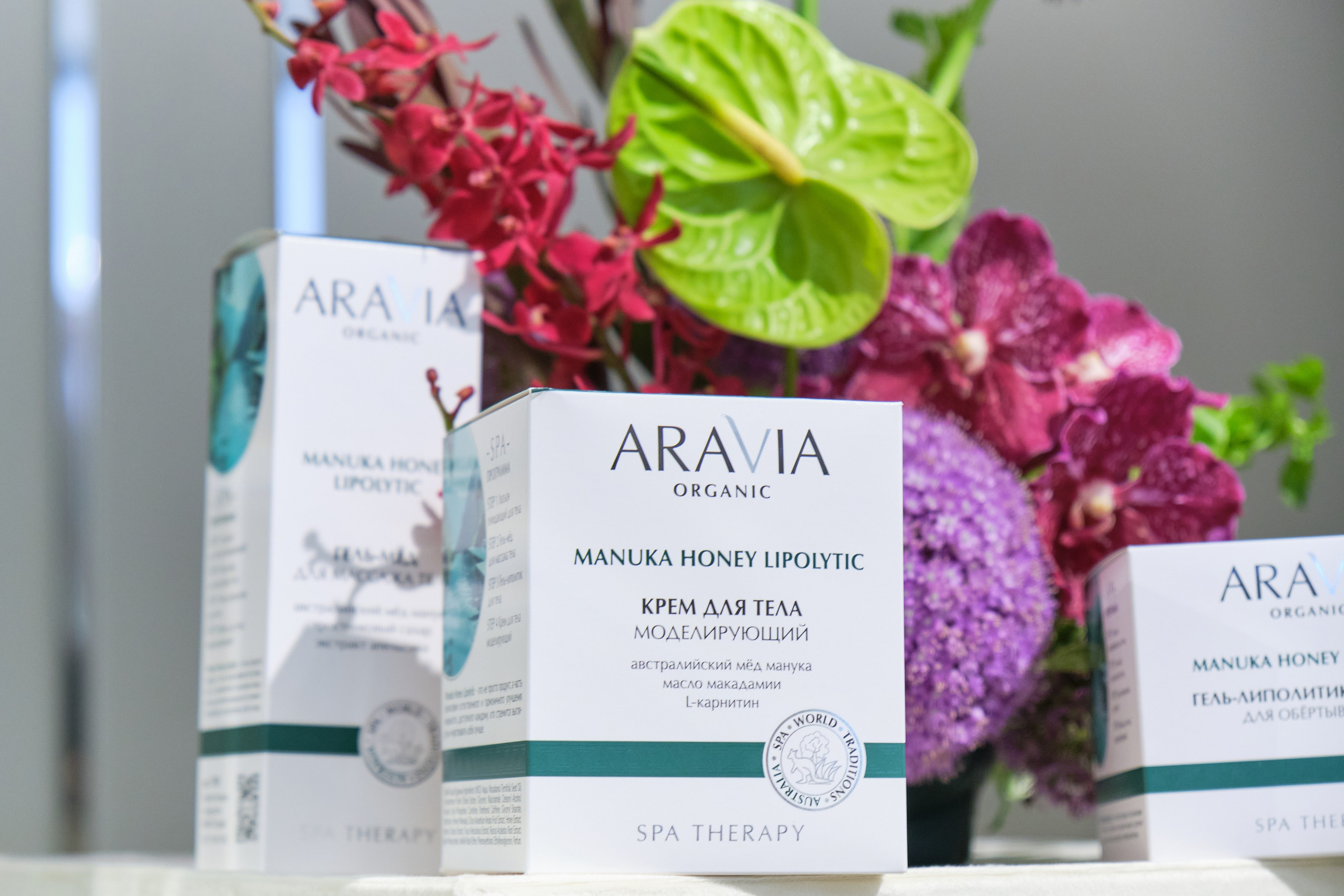 ARAVIA. Организация фото/видео съемки, Москва