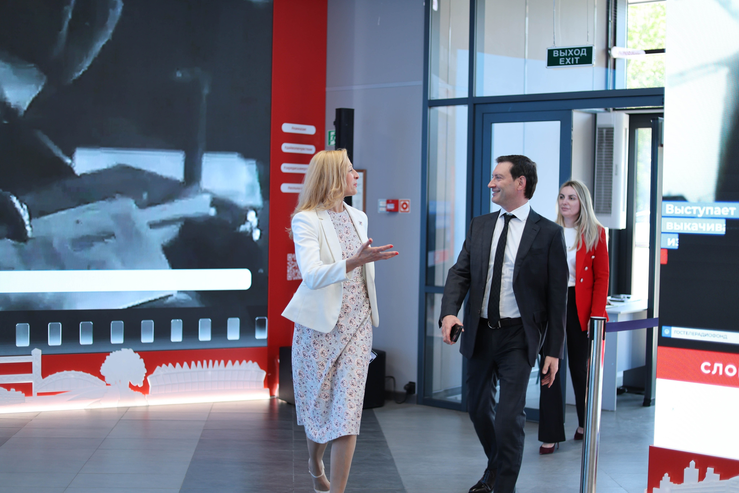 100 лет «Комсомольской правде»