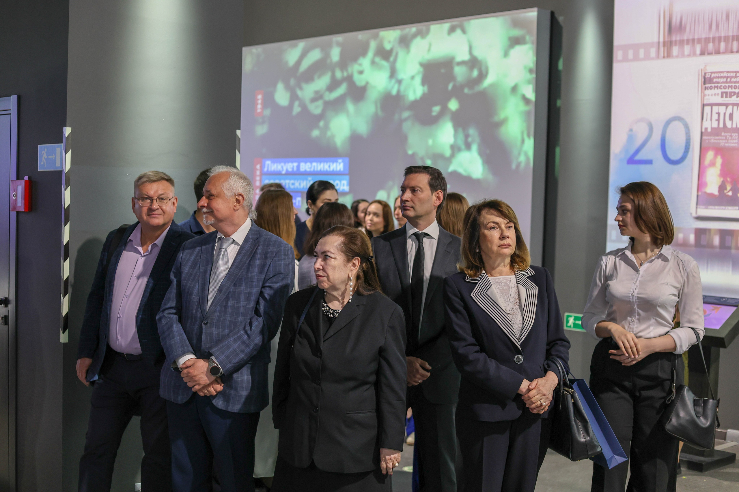 100 лет «Комсомольской правде»