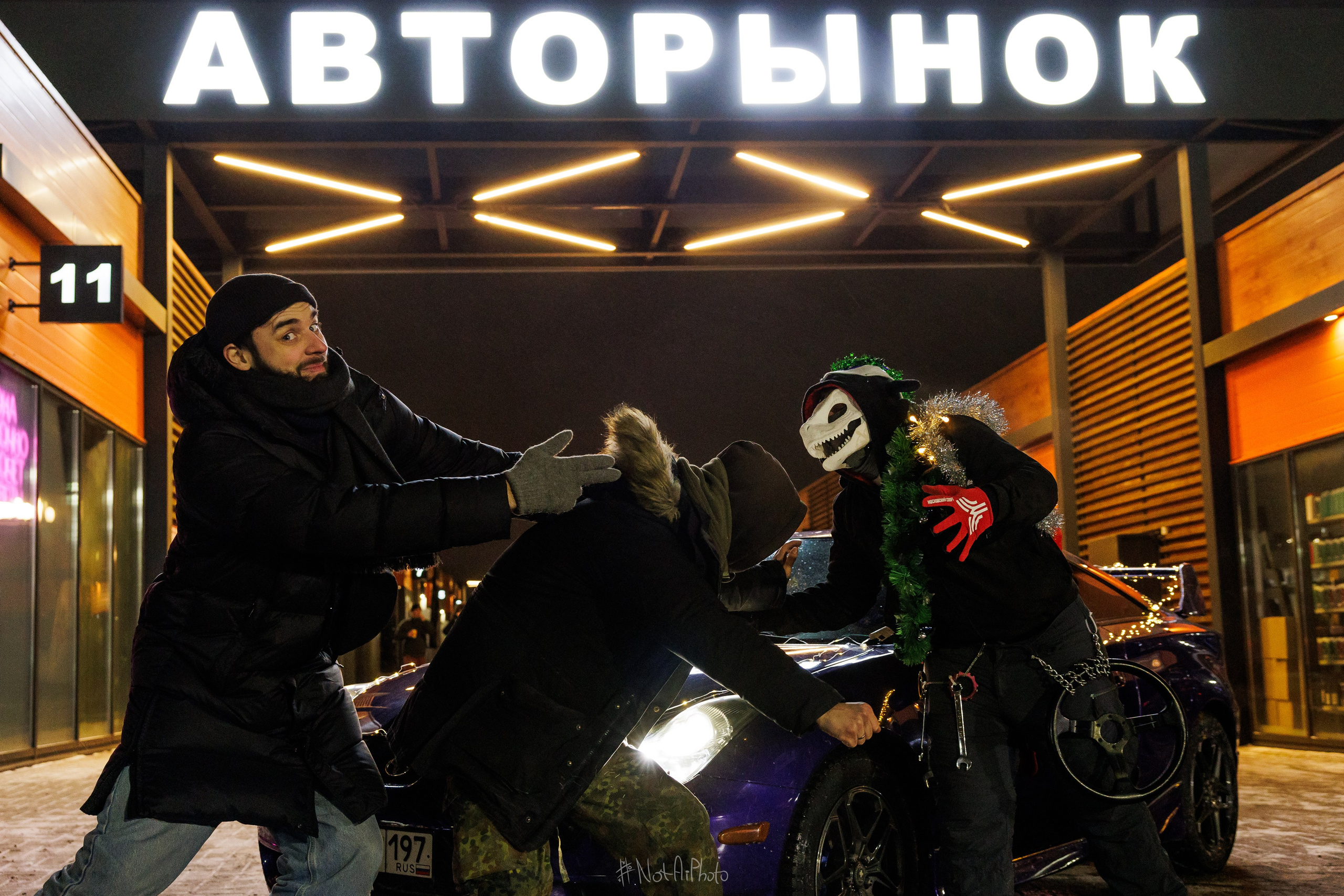 DOWNFLY 24.12.2025. #NotAiPhoto — автомобильный фотограф