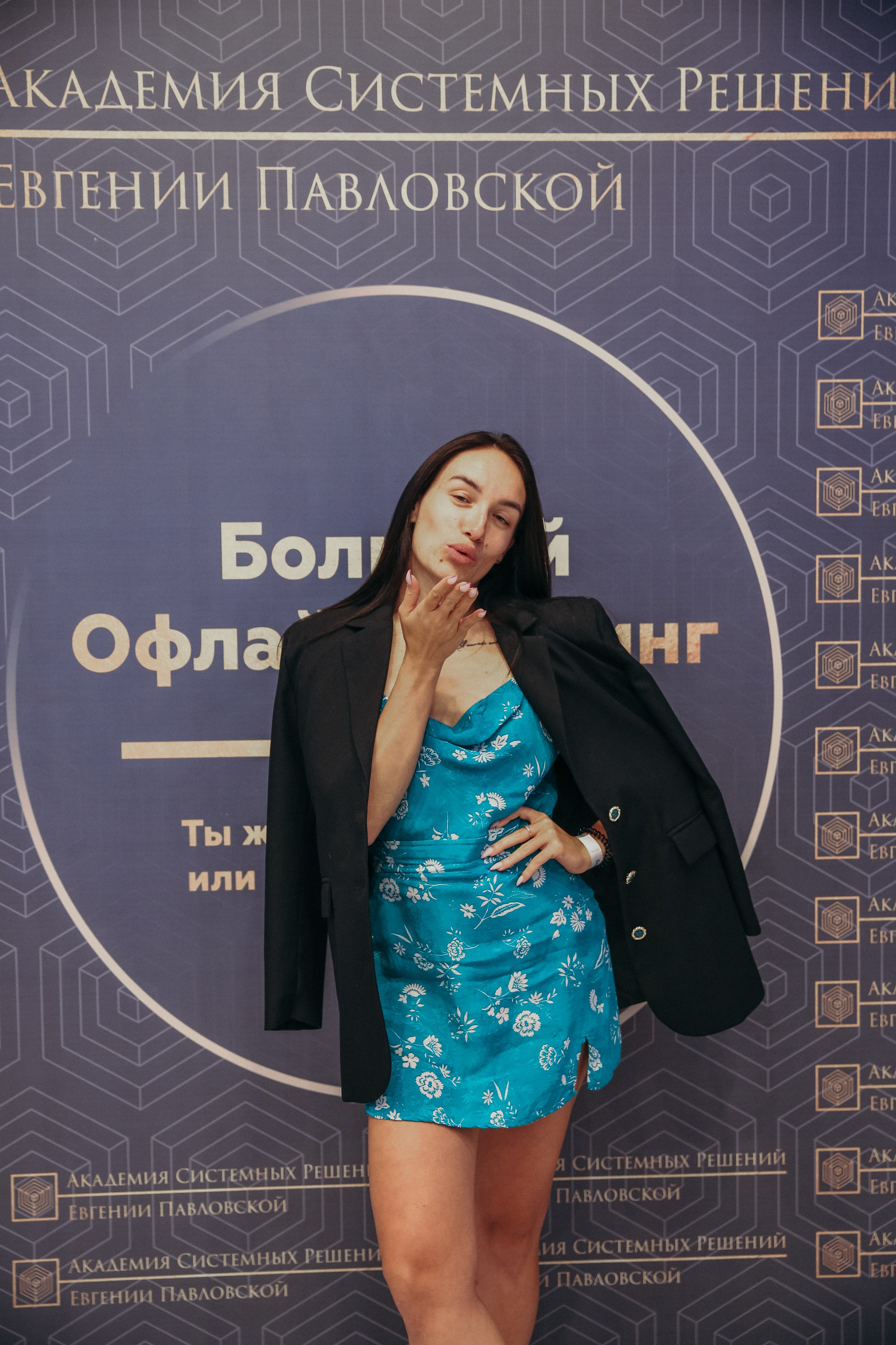 Тренинг Евгении Павловской. Фотограф и видеограф Анна Домашенко