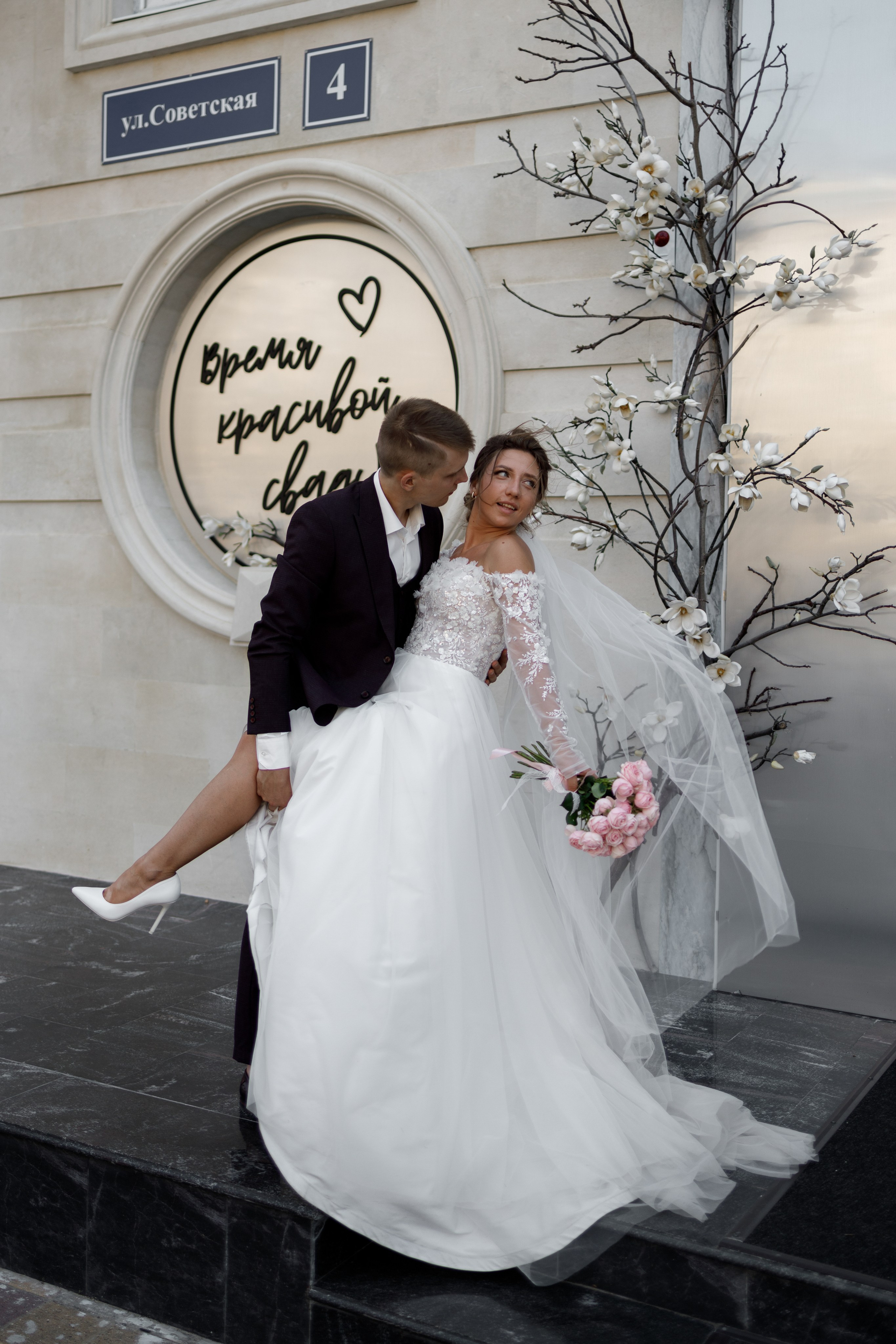 Алёна & Александр. Майорова Валерия Фотограф Ставрополь