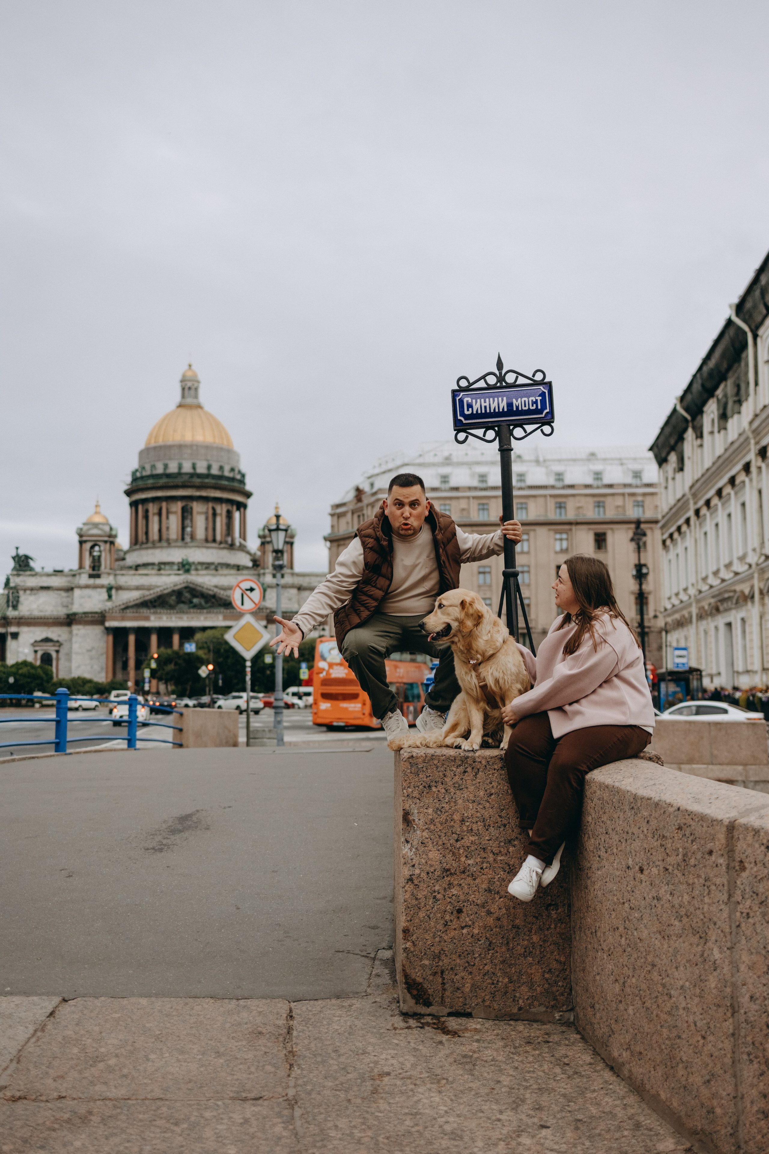 Бетти и ее семья. Фотограф — Анималист | Санкт-Петербург