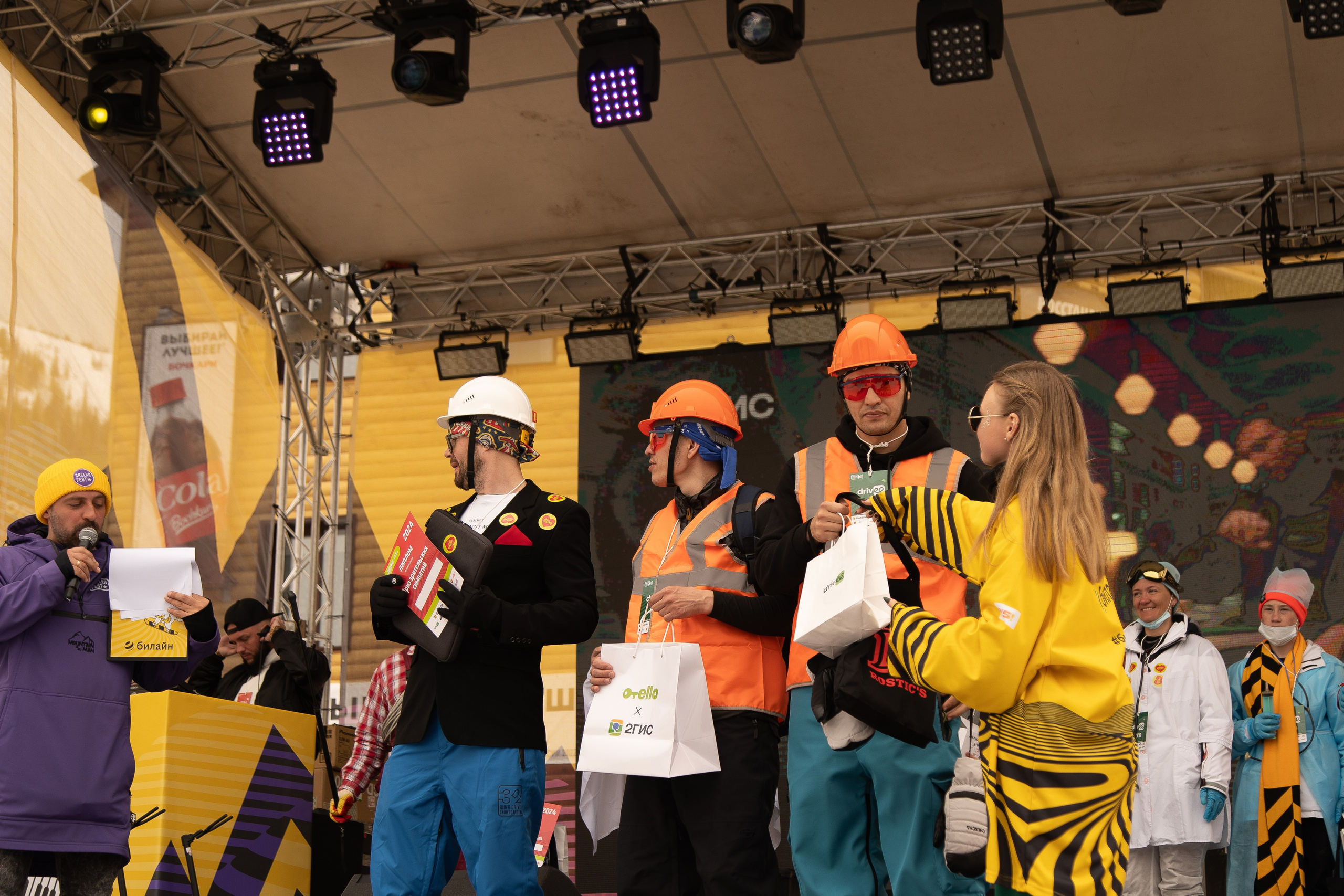 Грелка 15.04.24. Анастасия Паршукова — фотограф Шерегеш Новосибирск