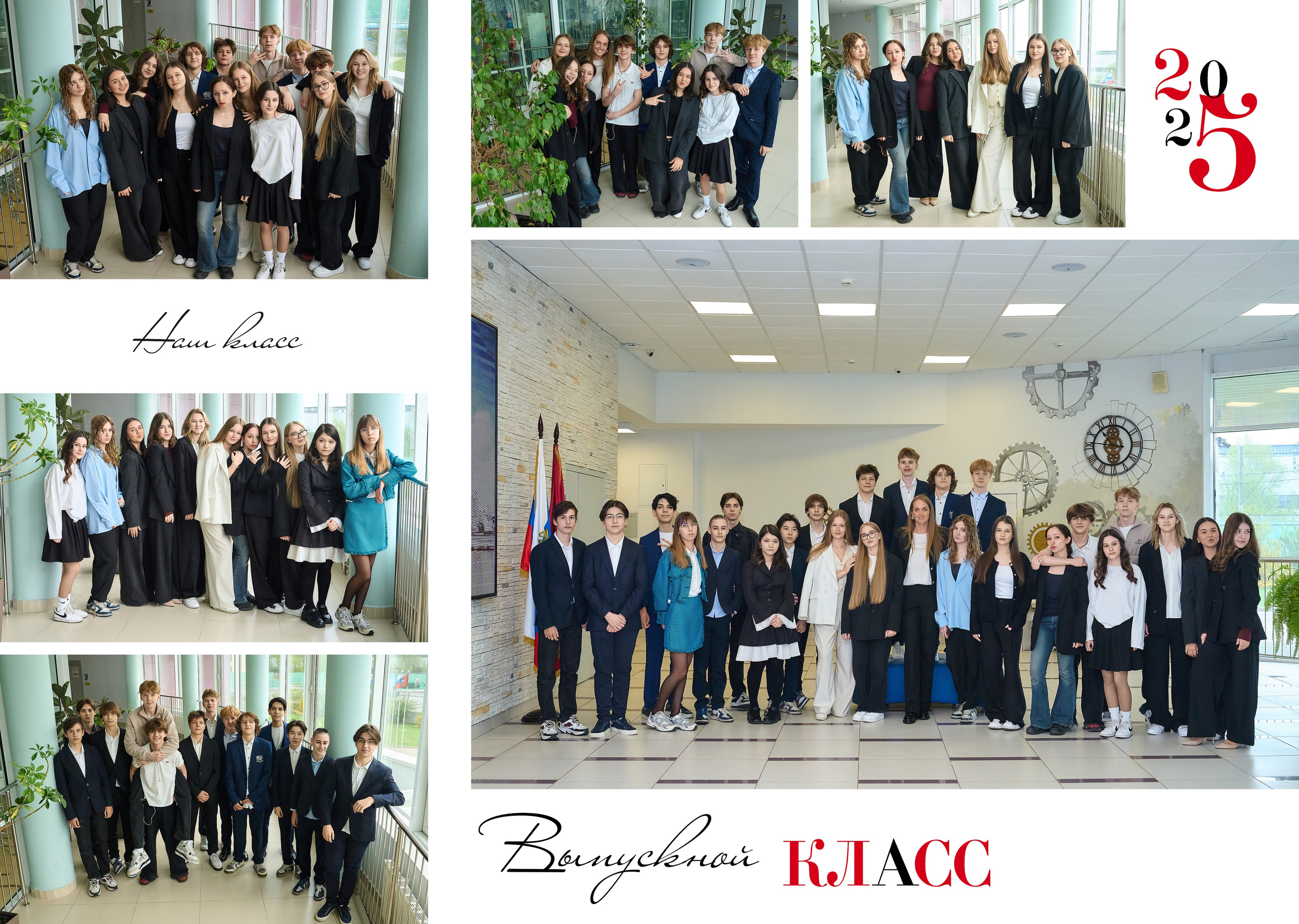 СТАРШАЯ ШКОЛА. Анна Белашова ВЫПУСКНЫЕ АЛЬБОМЫ, фото и видеосъёмка