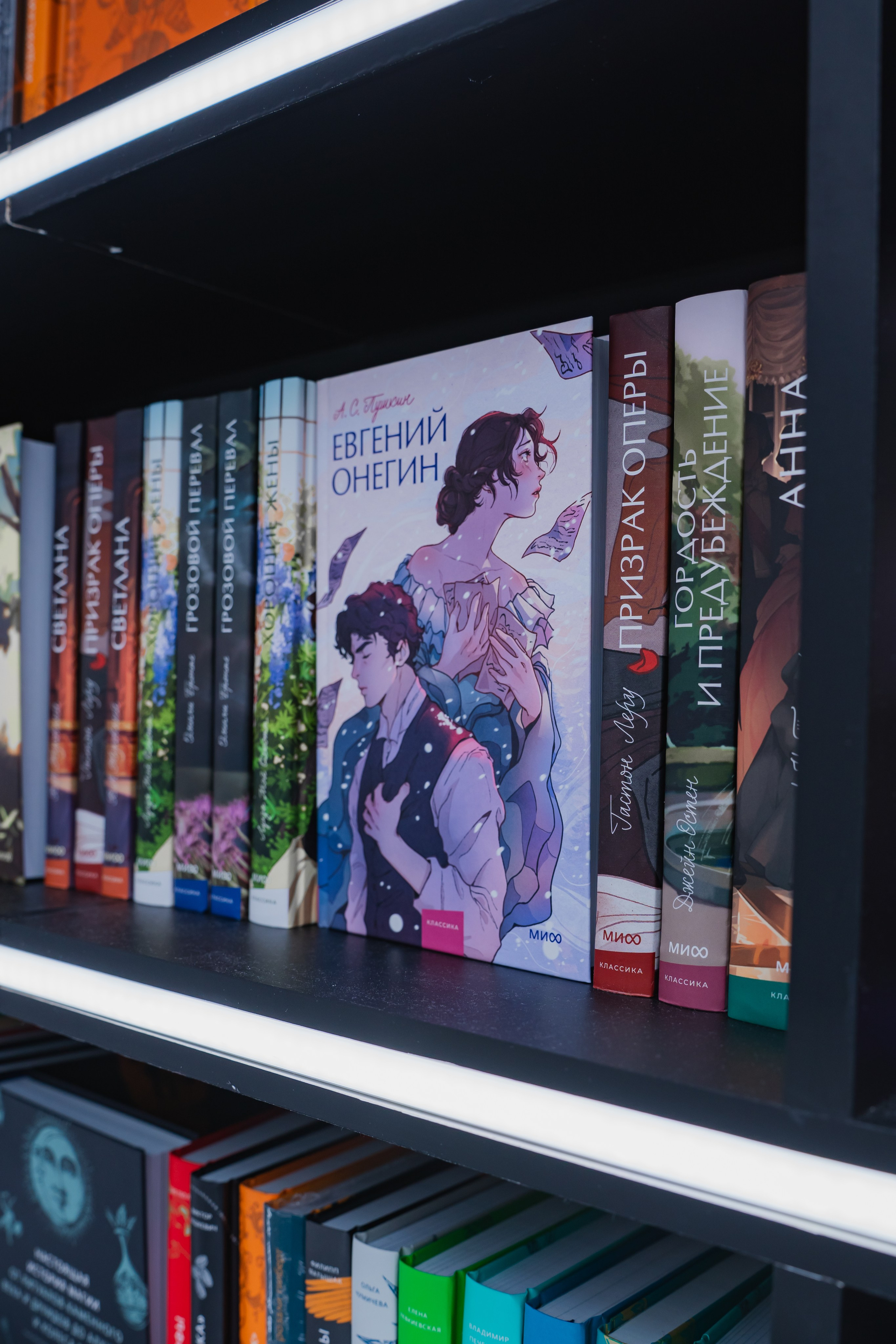 МИФ Non/fictio№ 2025 стенды. Репортажный фотограф Анастасия Рубцова