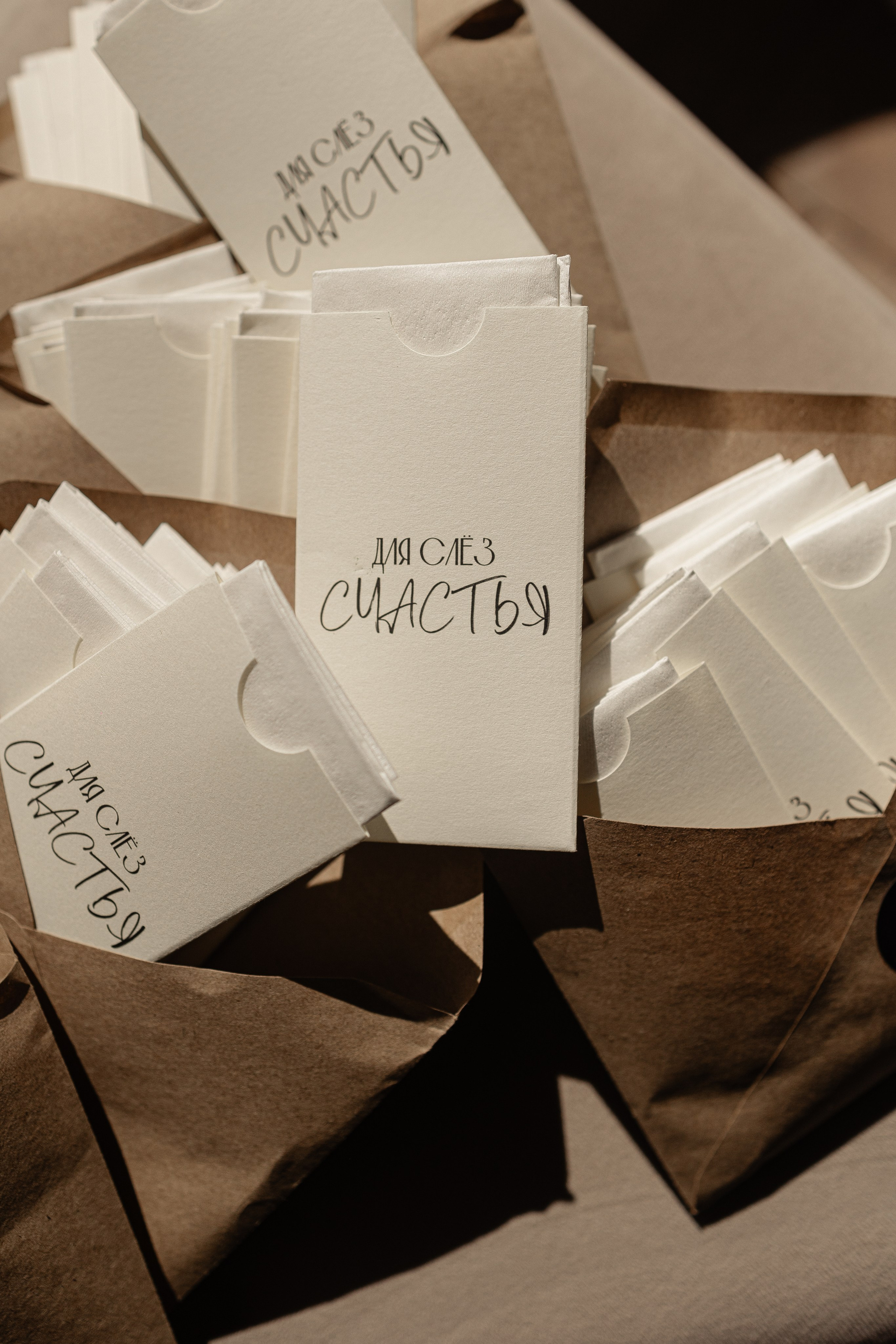 Егор+Валерия. Свадебный и репортажный фотограф в Казани Регина Гареева