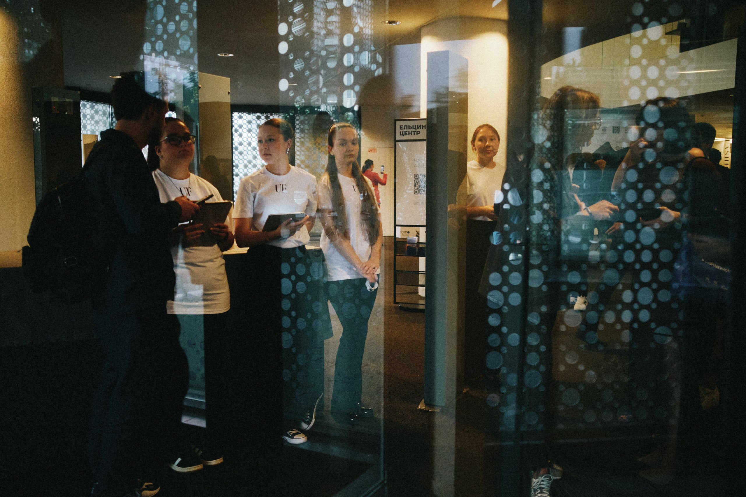 День второй. Уральская международная неделя моды 2024