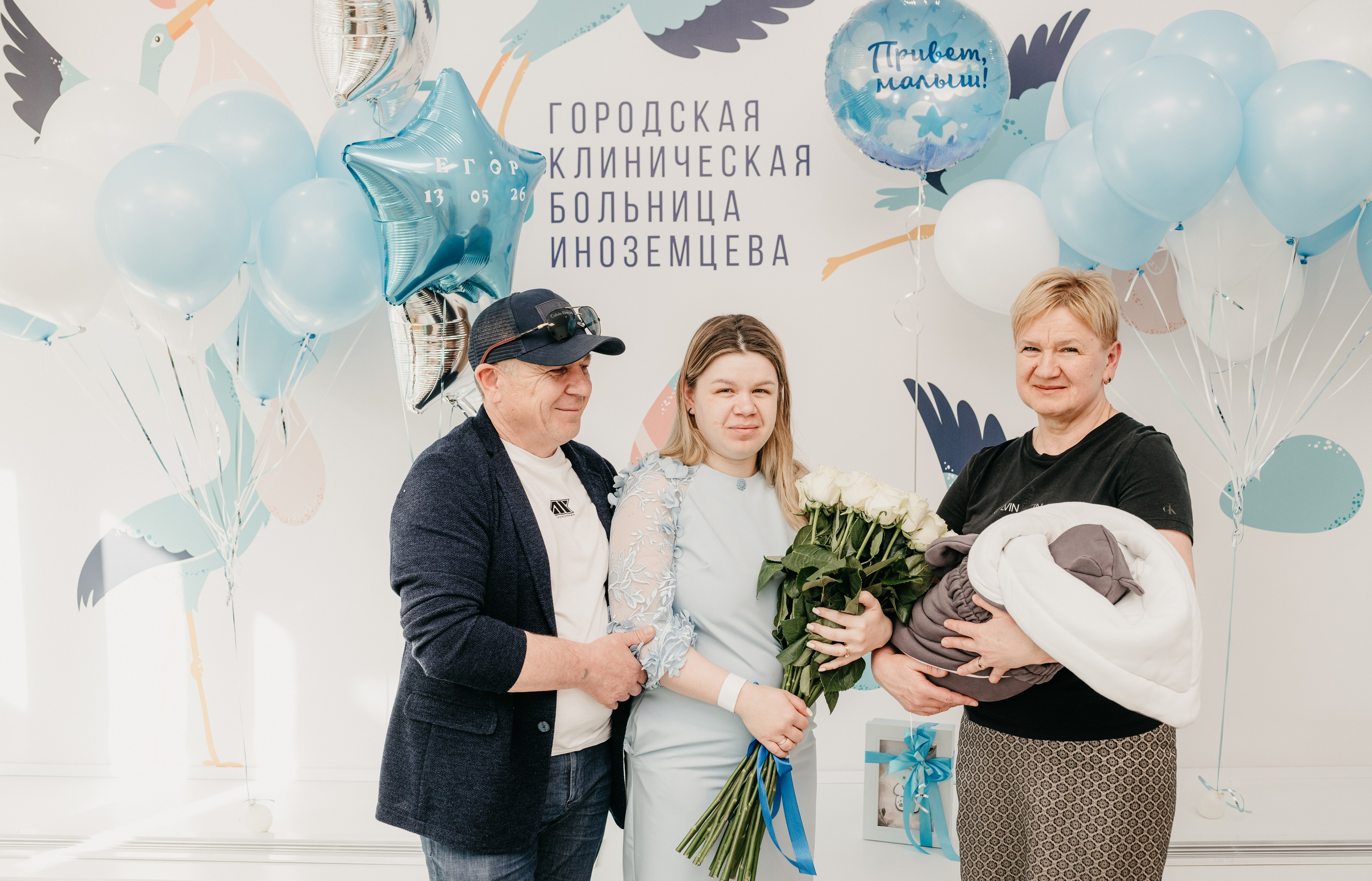 Выписка Егора. Фотограф на выписку из роддома в Москве и МО