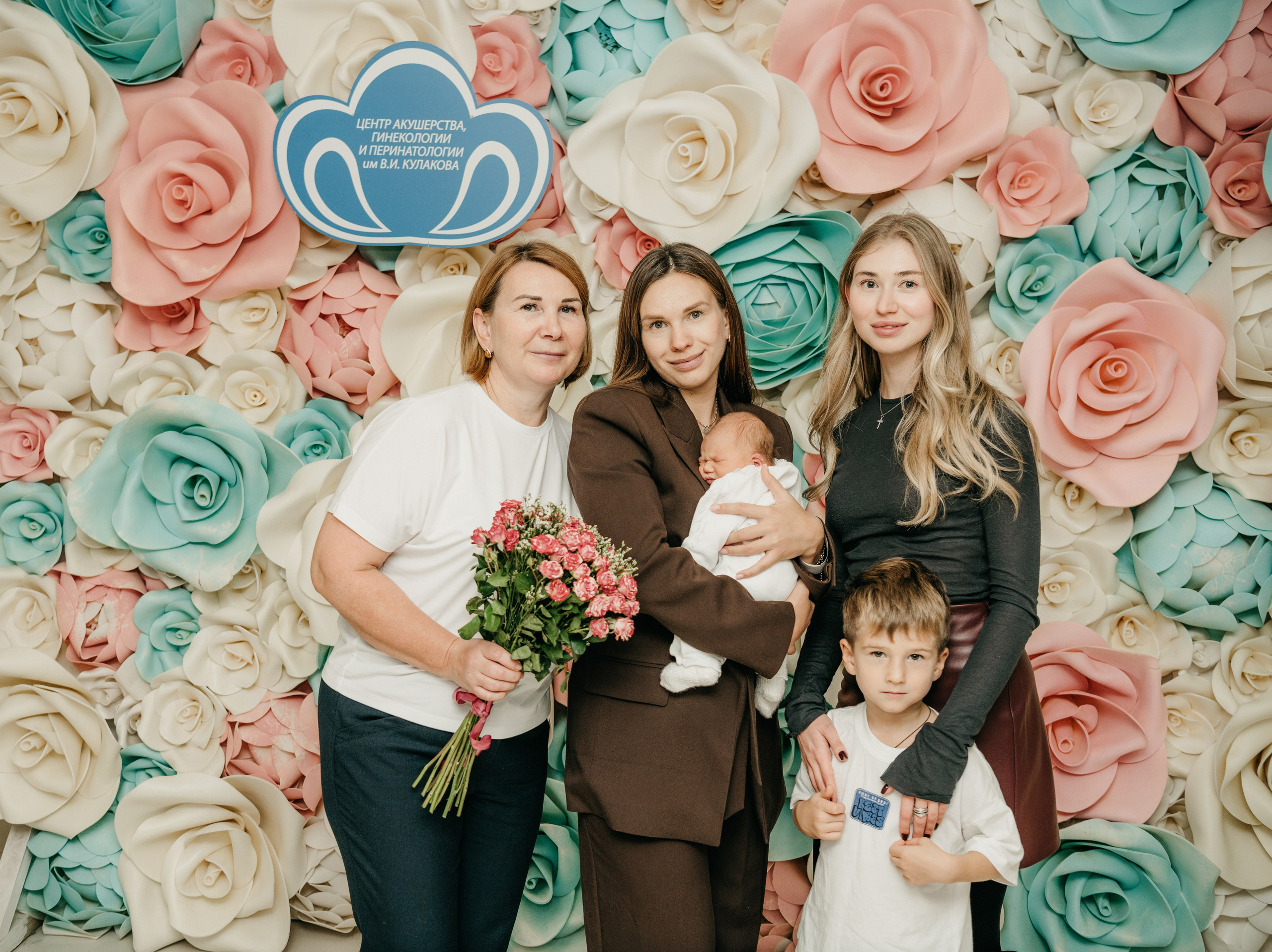 Выписка МИИ. НИИ КУЛАКОВА. Фотограф на выписку из роддома в Москве и МО