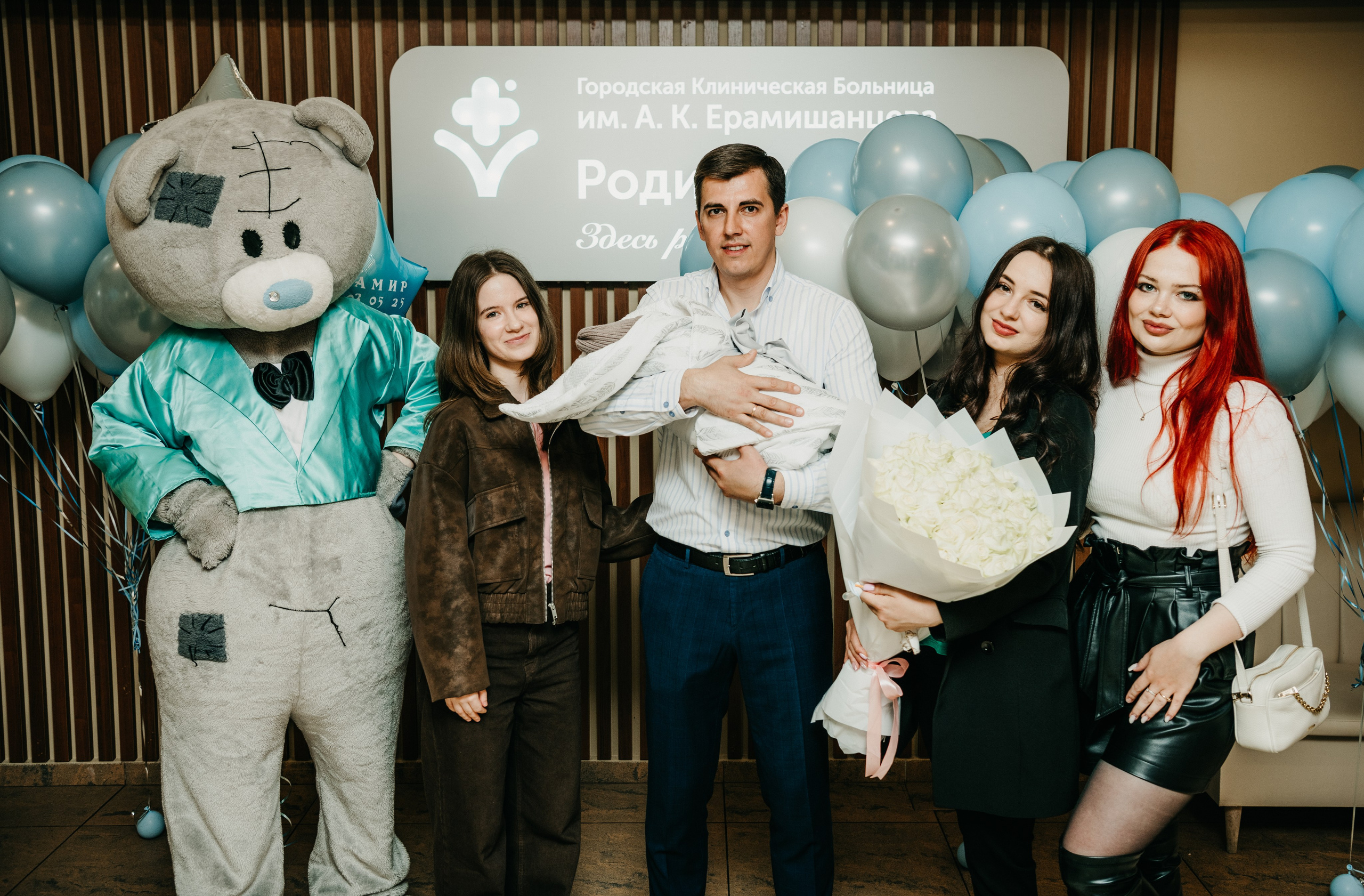Выписка Амира. ГКБ Ерамишанцева. Фотограф на выписку из роддома в Москве и МО