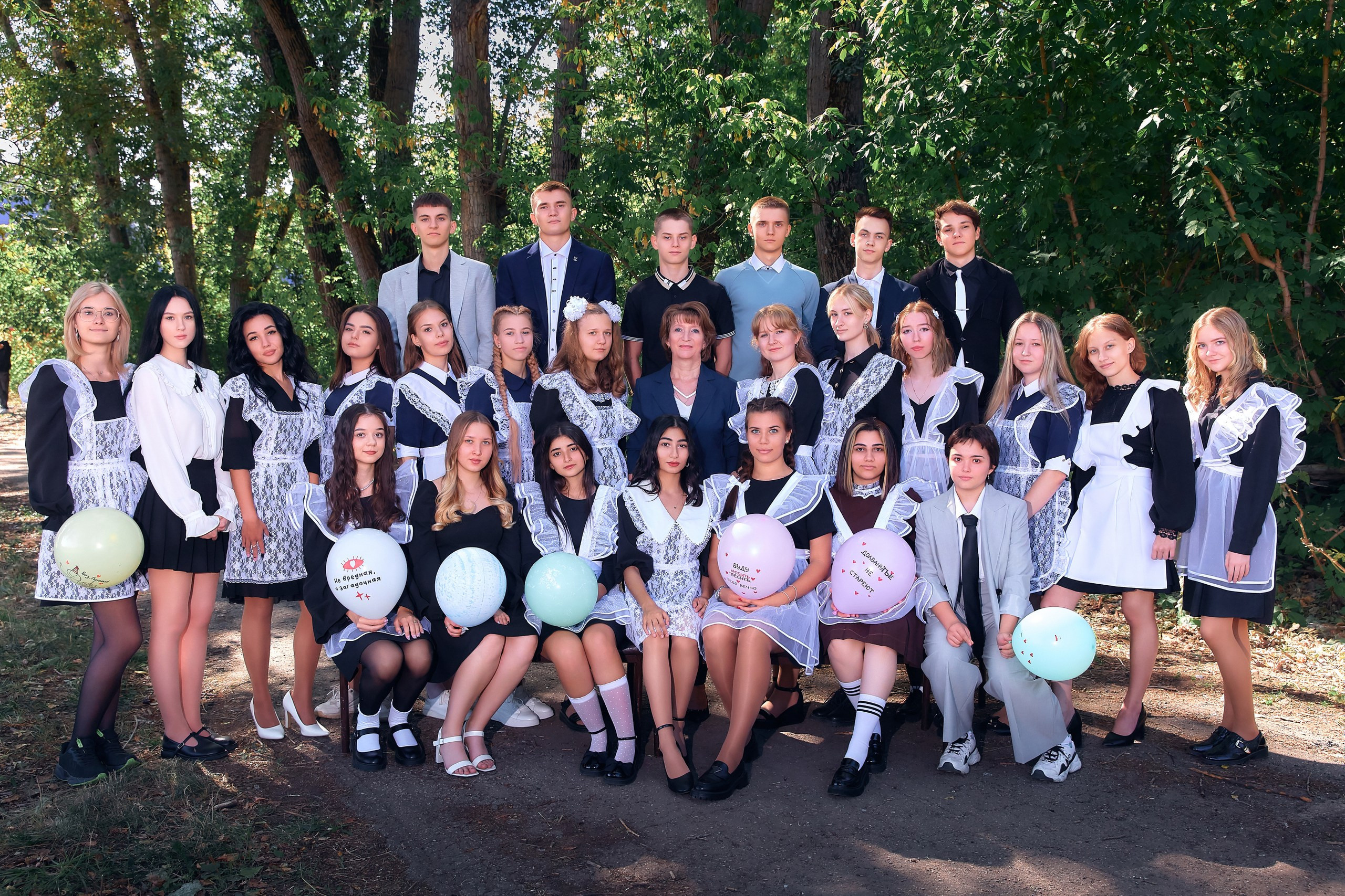 Свадебная фото съёмка Тольятти и Жигулевск. Свадебный фотограф в Тольятти Жигулевске и Самаре Пономарев Евгений