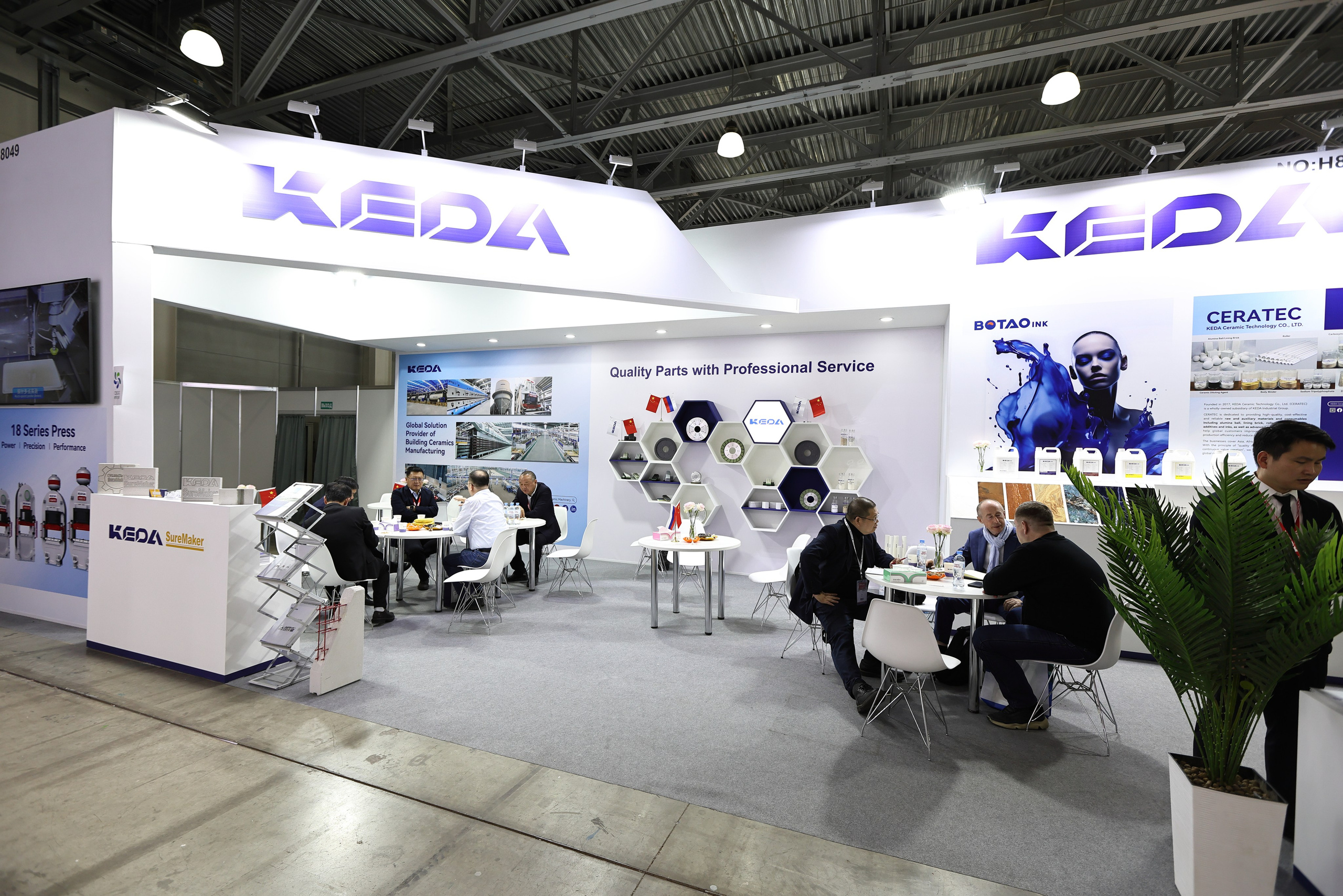 Выставки в «Крокус Экспо», 2025 г. Фотограф в Москве и Подмосковье, Николай Сорокин