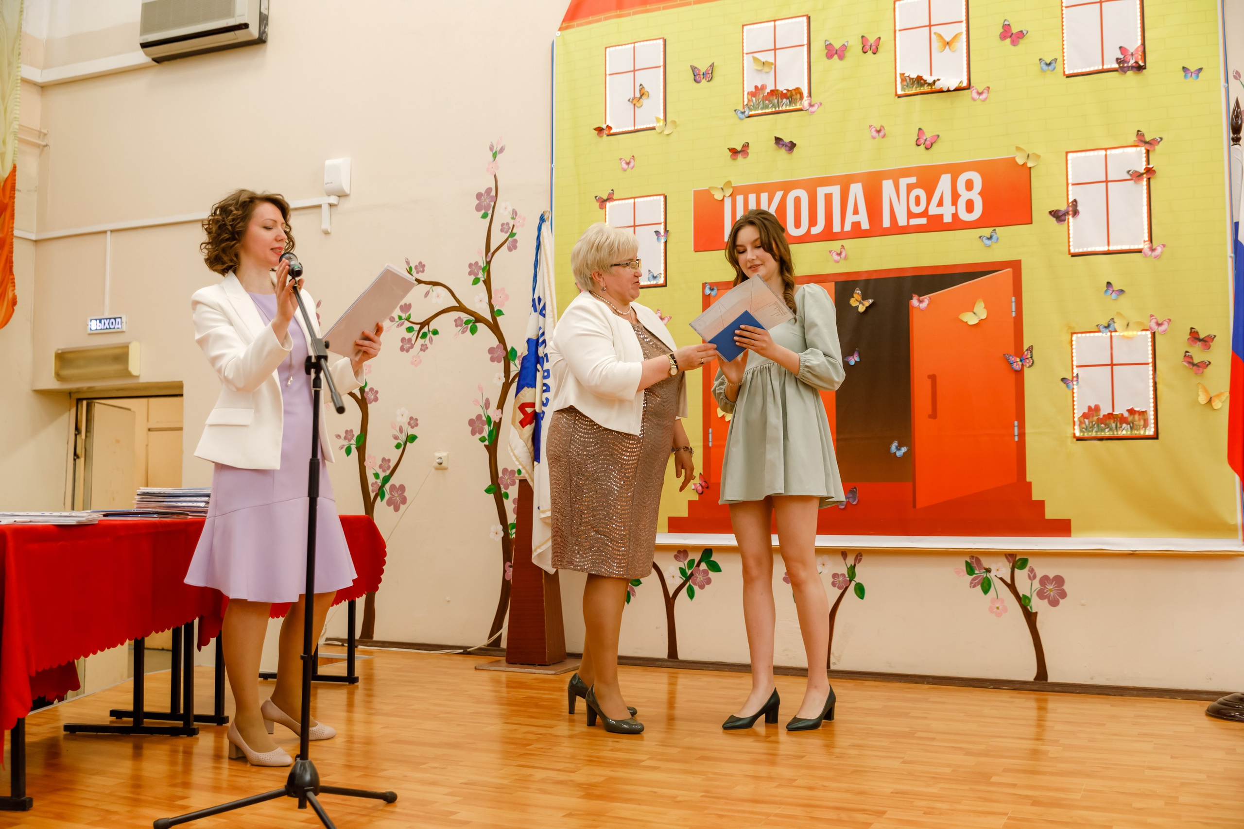 Джао. Свадебный фотограф в Ярославле Анастасия Архипова