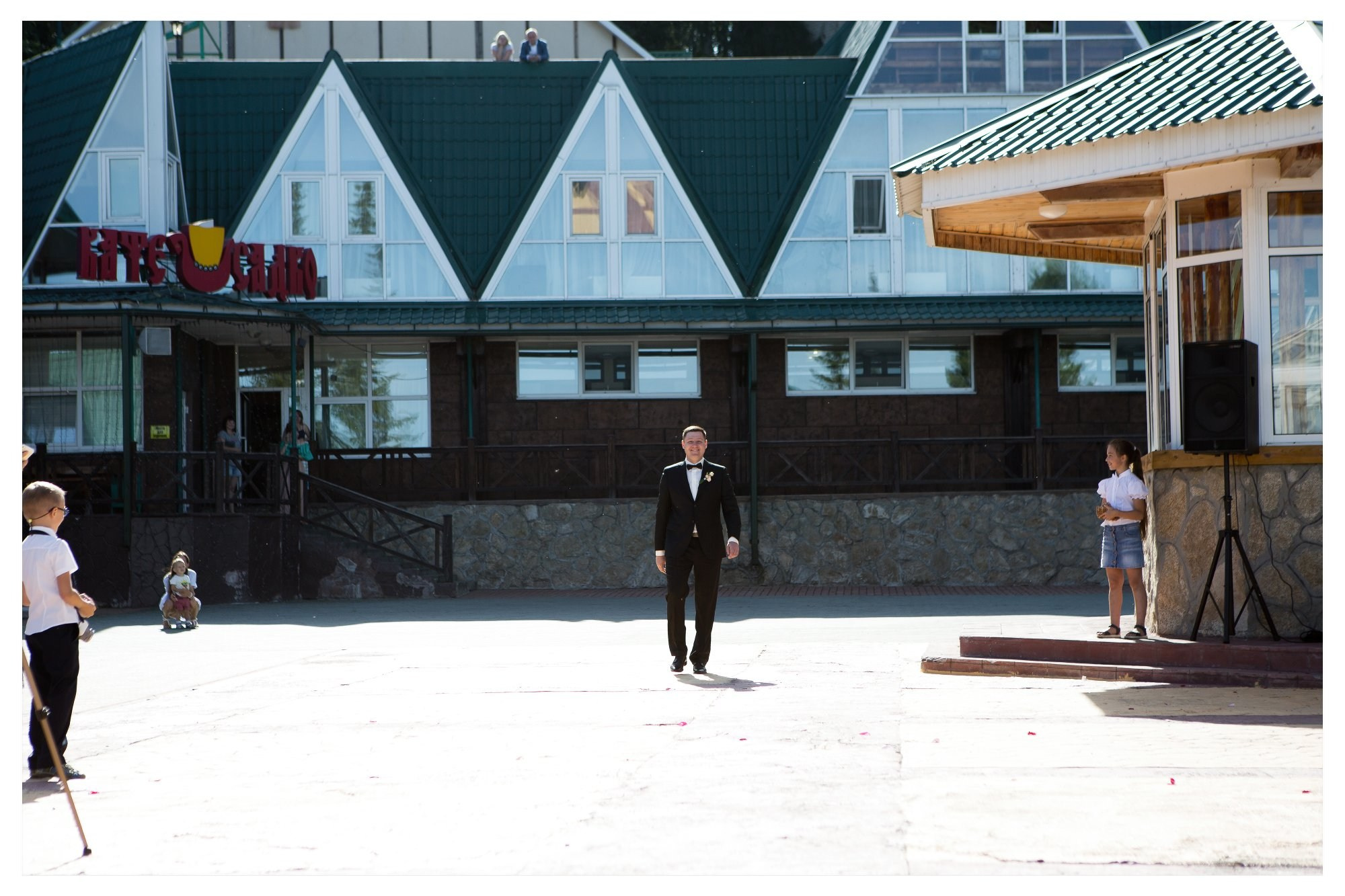 Свадьба Леши и Наташи. Фотограф Георгий Сапожников