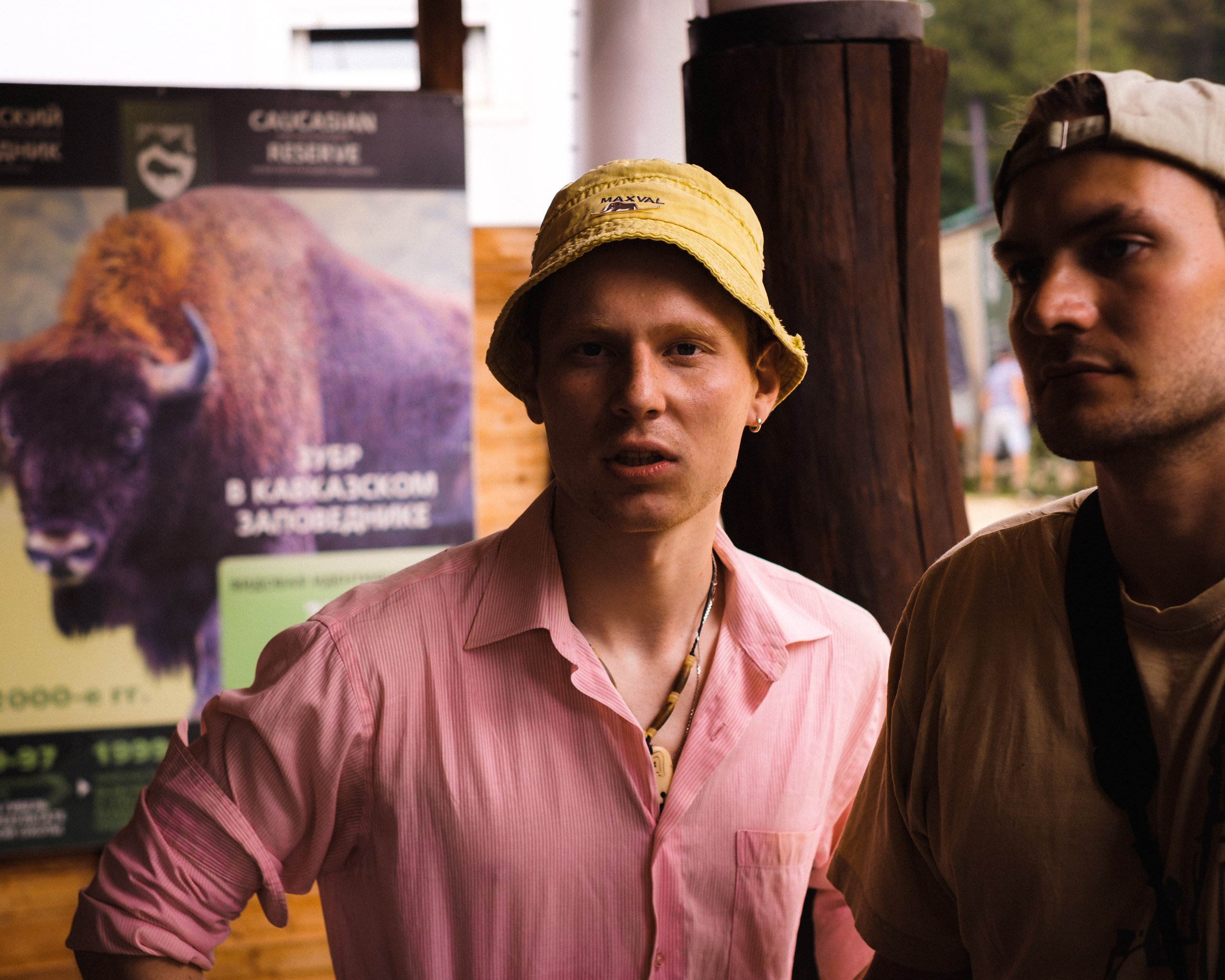 Тридцатка | август 2023