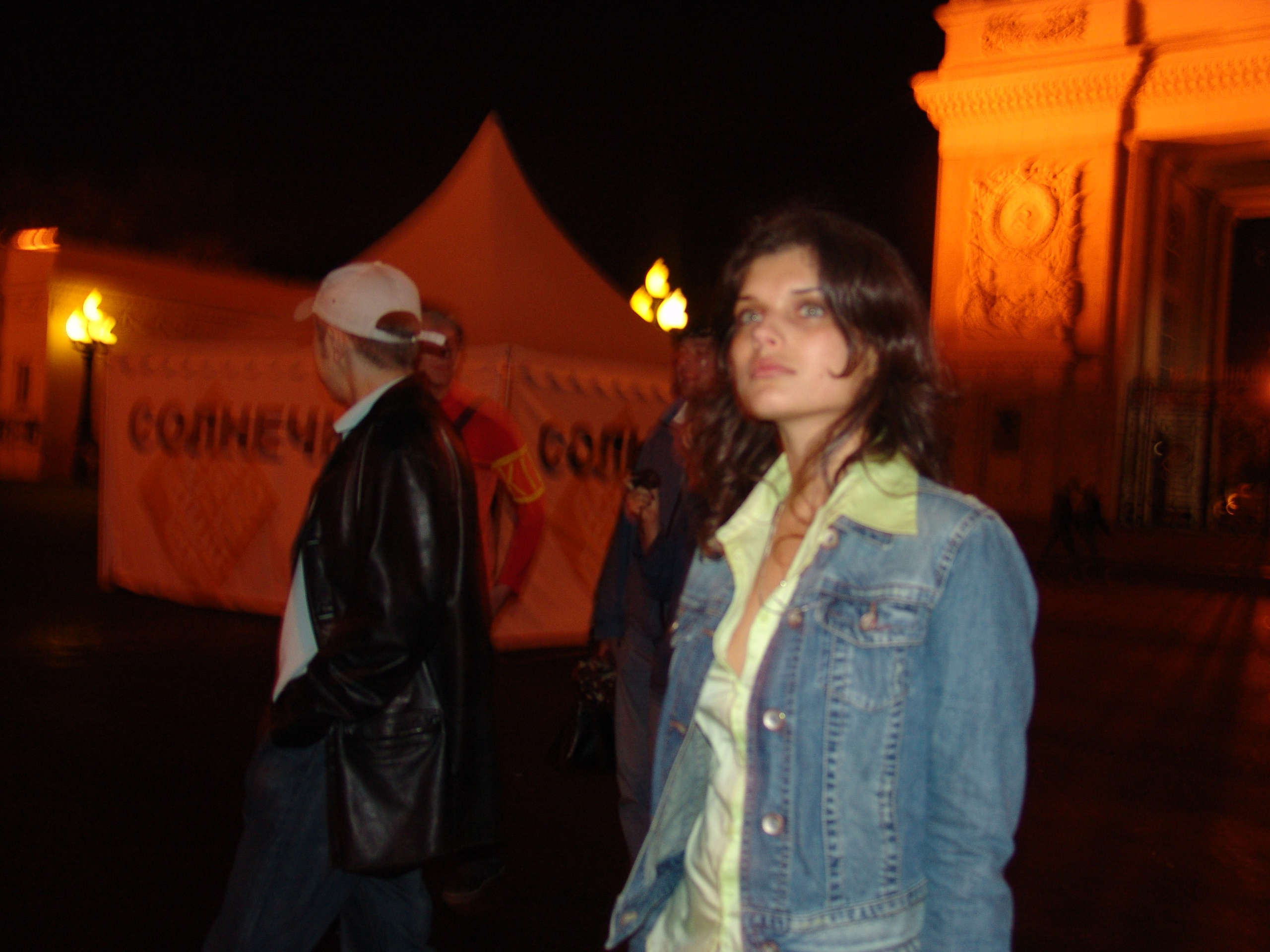 Приезд КС 2005. Заставка