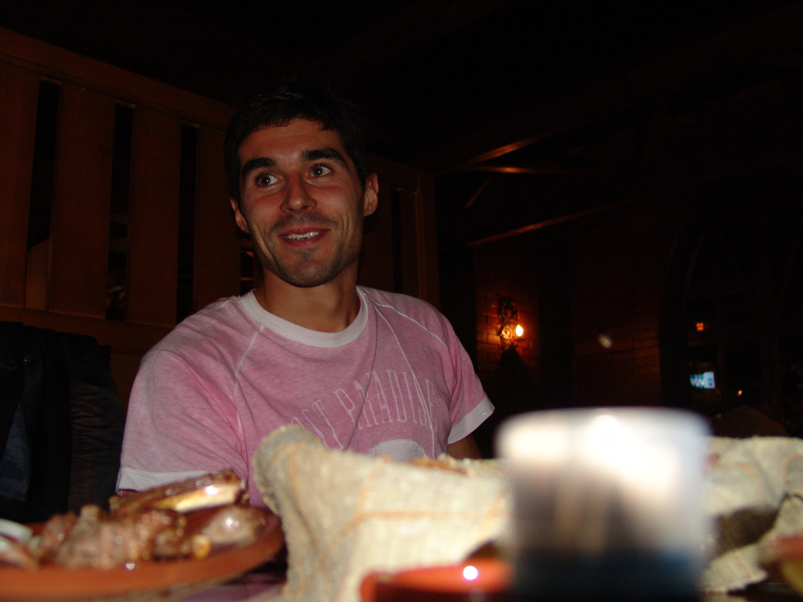 Ергали 11 08 2005. Заставка