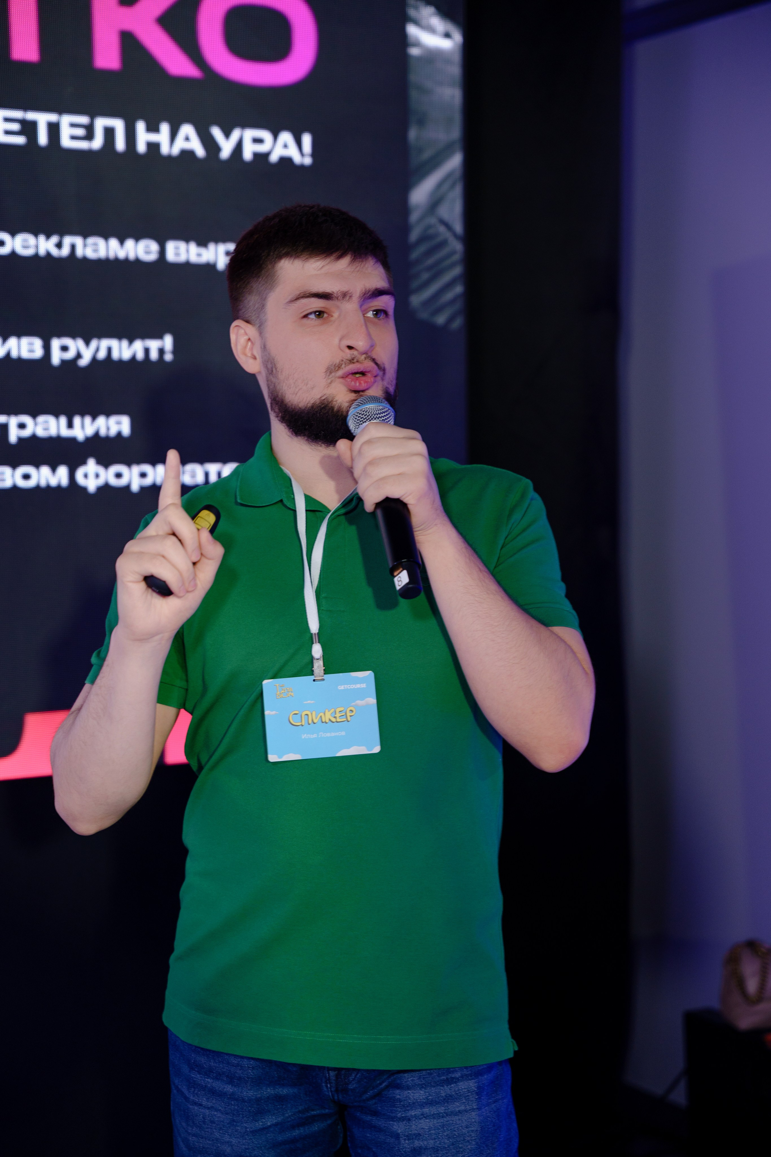 Репортажный фотограф Insta Dium 5 в мае 2024. Репортажный фотограф Москва Сергей Дружинин