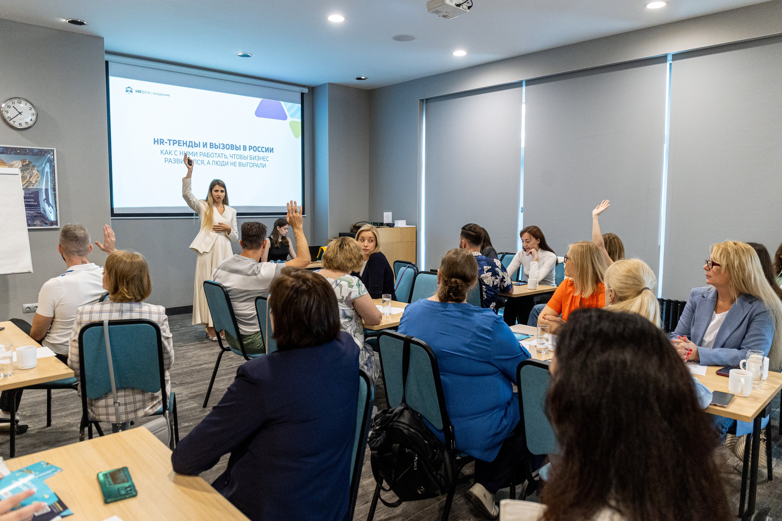 Бизнес завтрак. Фотограф Нижний Новгород