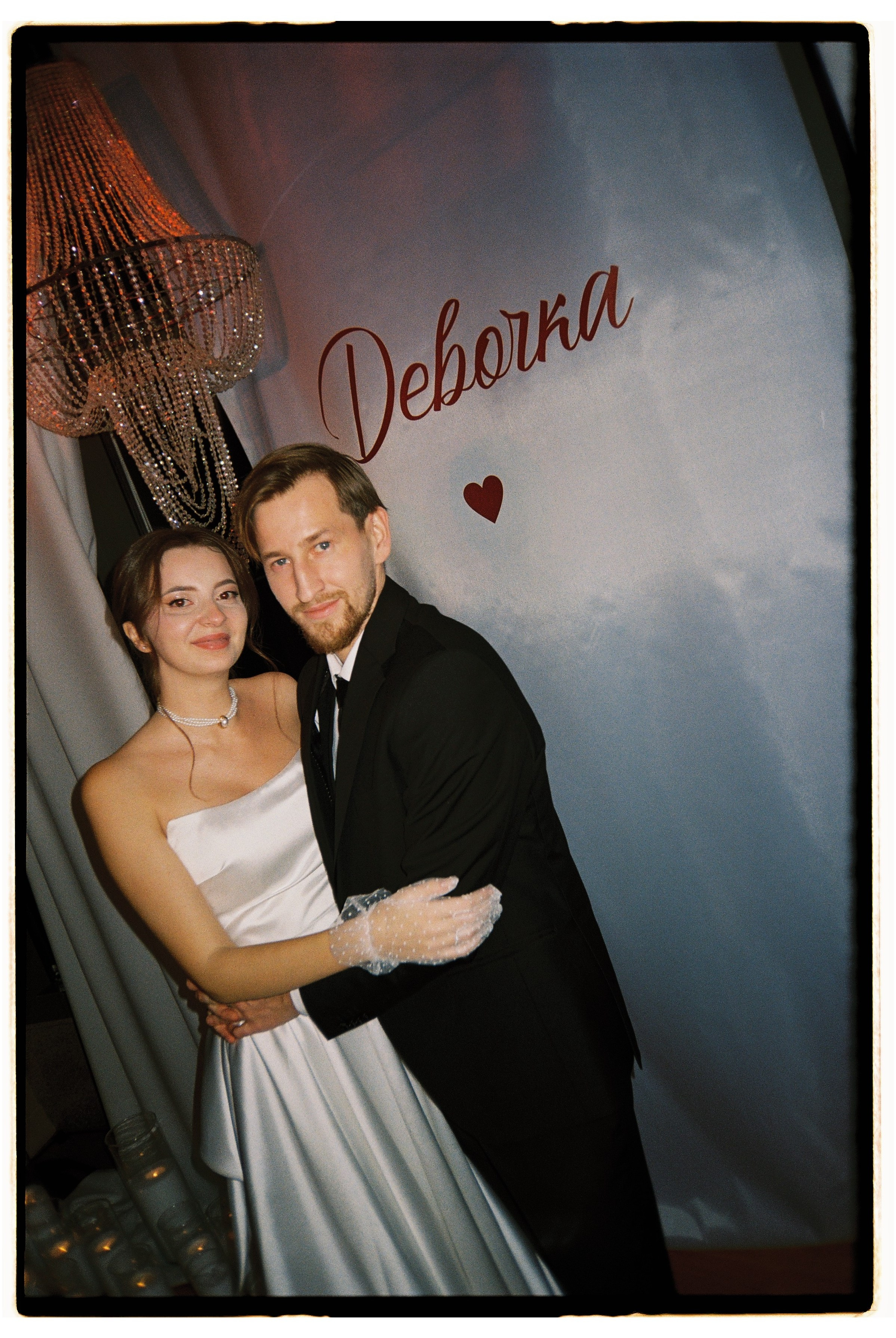 Кристина и Женя. Свадебный и репортажный фотограф Новороссийск Краснодар Сочи Крым Данила Данилов